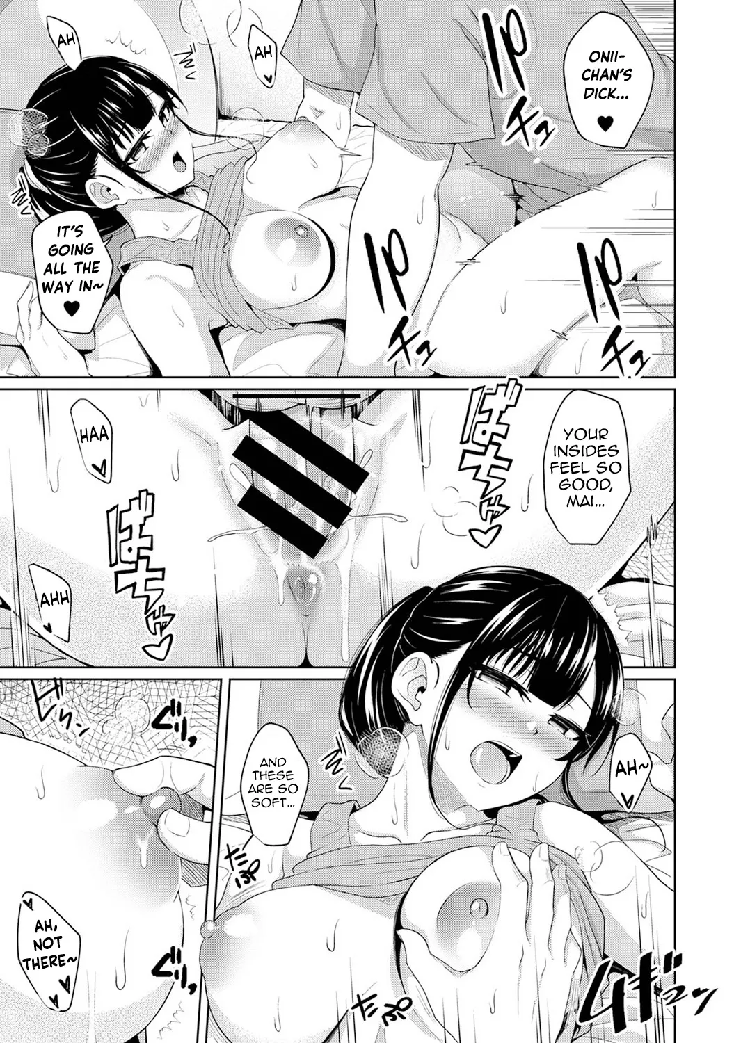 Asa Okitara Imouto ga Hadaka Apron Sugata datta node Hamete Mita Chapter 2 - page 72