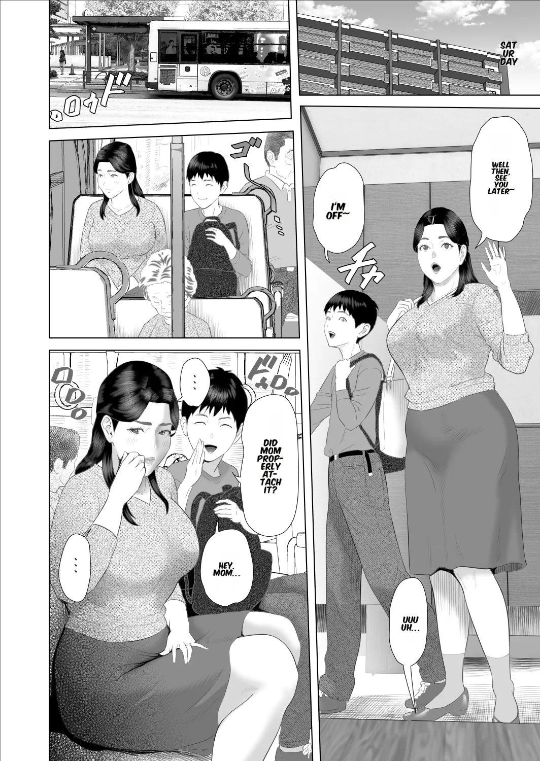 Boku ga Okaa-san to Konna Koto ni Nacchau Hanashi 9 Kinyoku Hen Chapter 1 - page 32