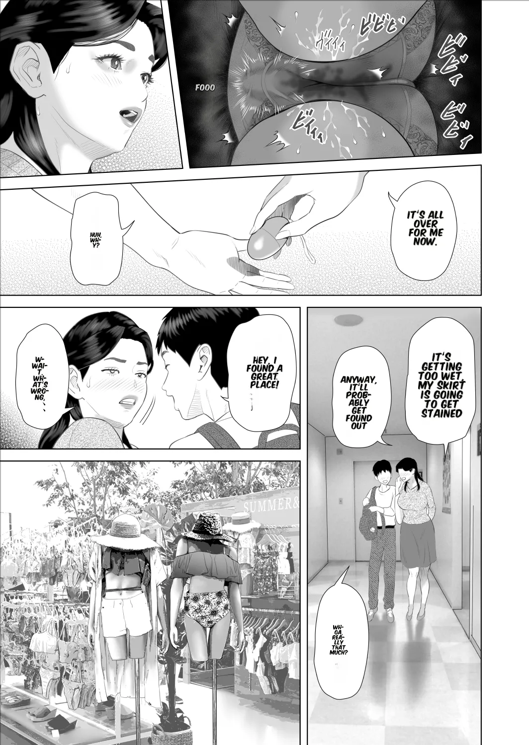 Boku ga Okaa-san to Konna Koto ni Nacchau Hanashi 9 Kinyoku Hen Chapter 1 - page 37