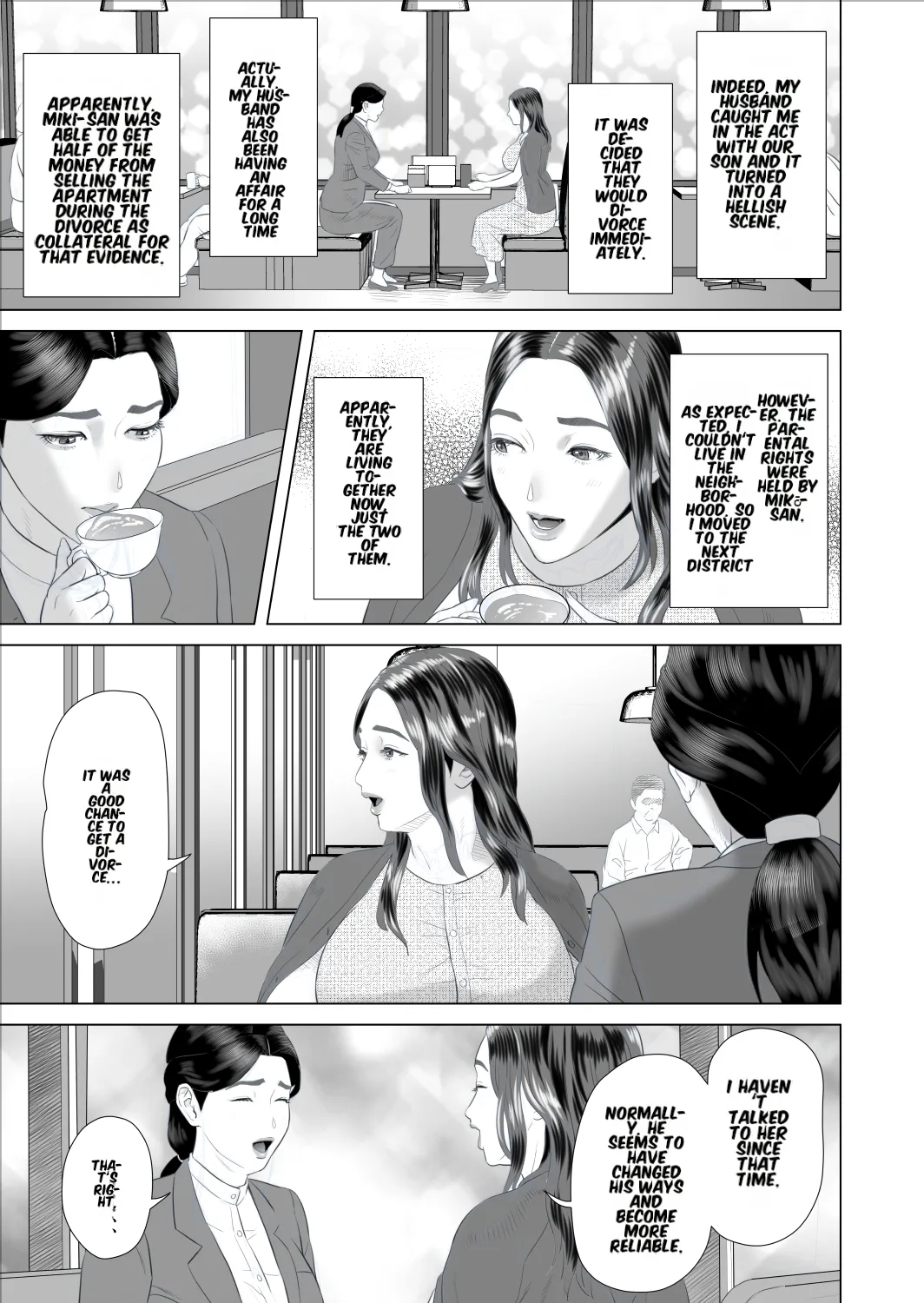 Boku ga Okaa-san to Konna Koto ni Nacchau Hanashi 9 Kinyoku Hen Chapter 1 - page 9