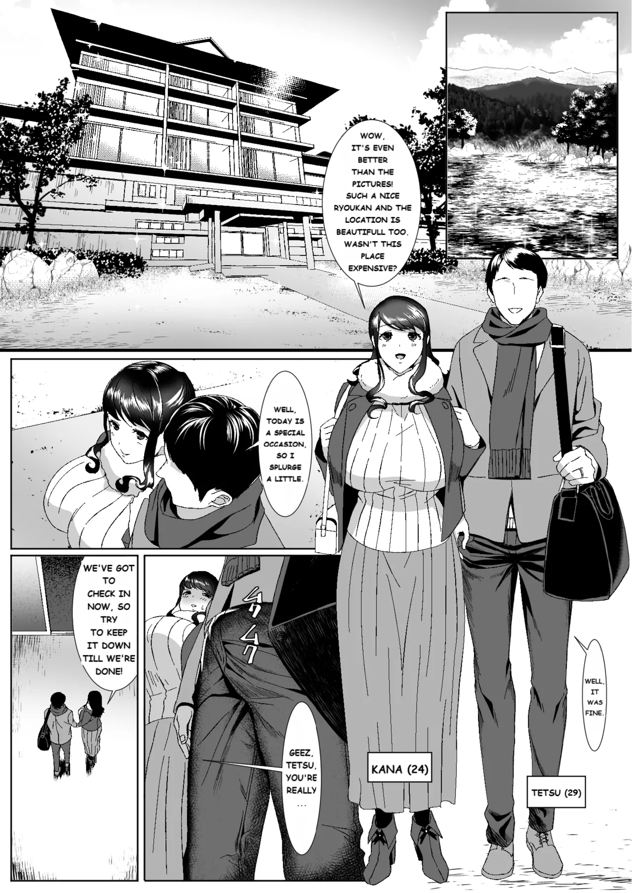 Niizuma Gari Chapter 1 - page 2