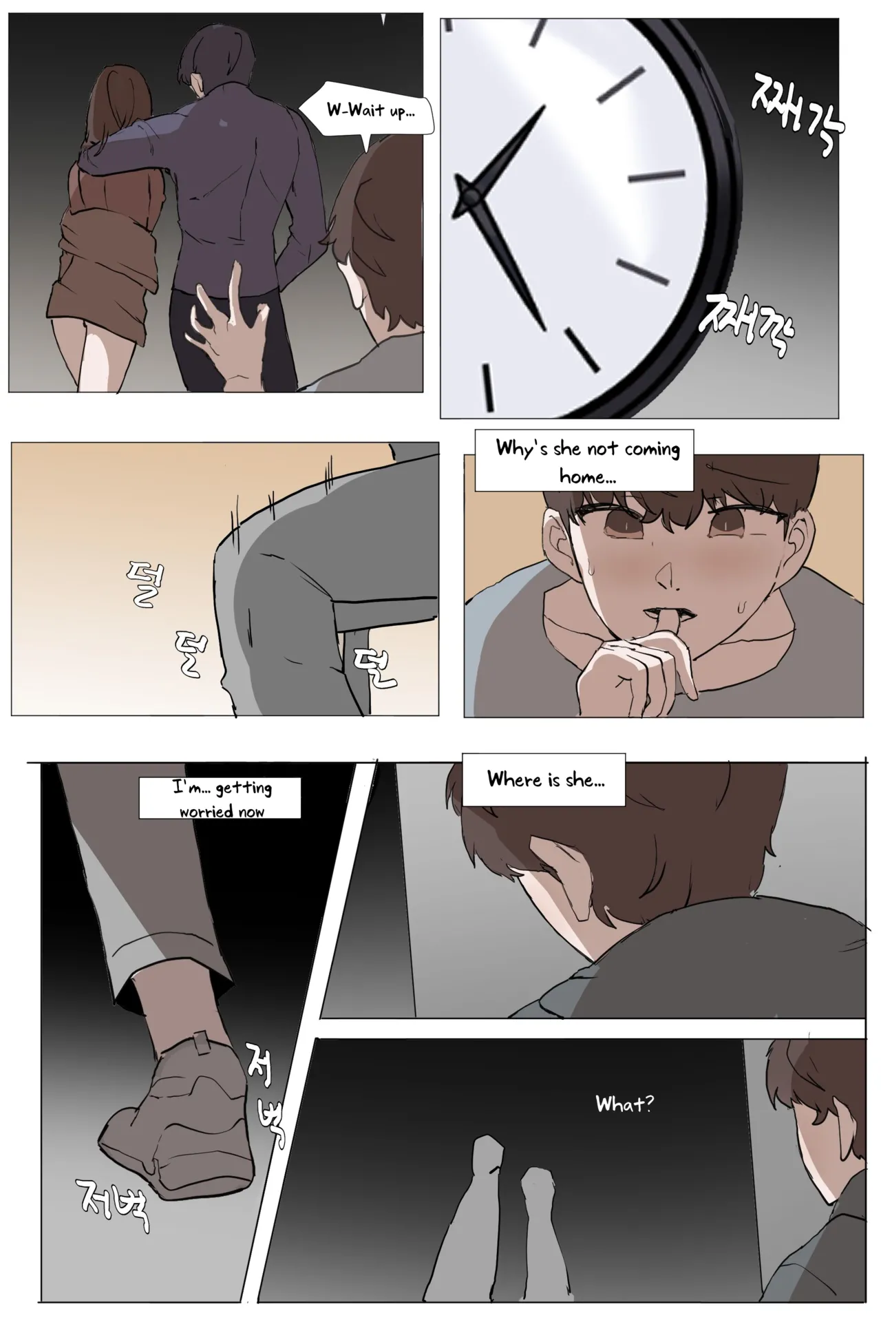 Sokkubchinguleul NTR Danghaneun Manhwa Chapter 1 - page 18