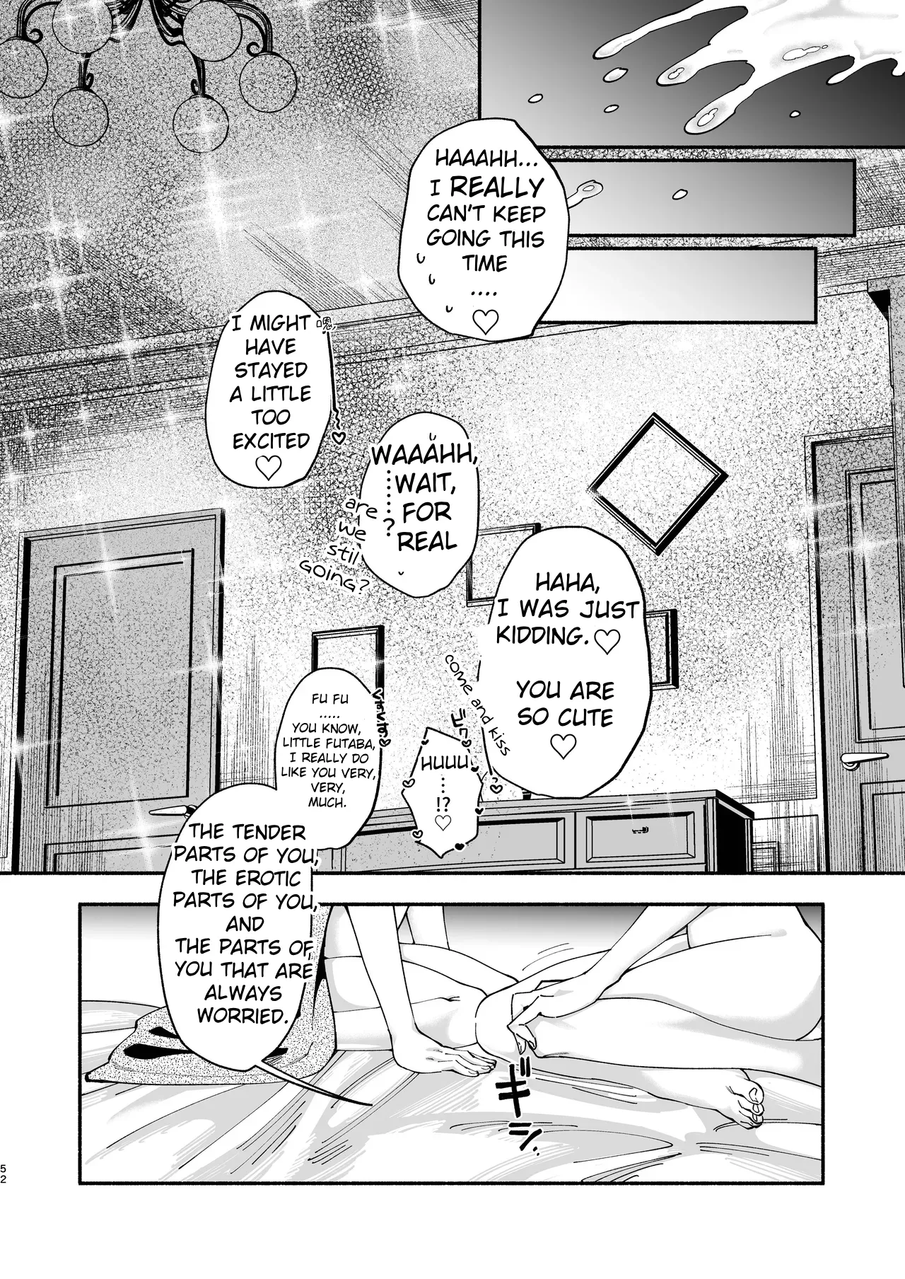 Futanari Musume wa Do-Eroi Onee-san to Honki Koubi de Ikimakurimashita Chapter 1 - page 52