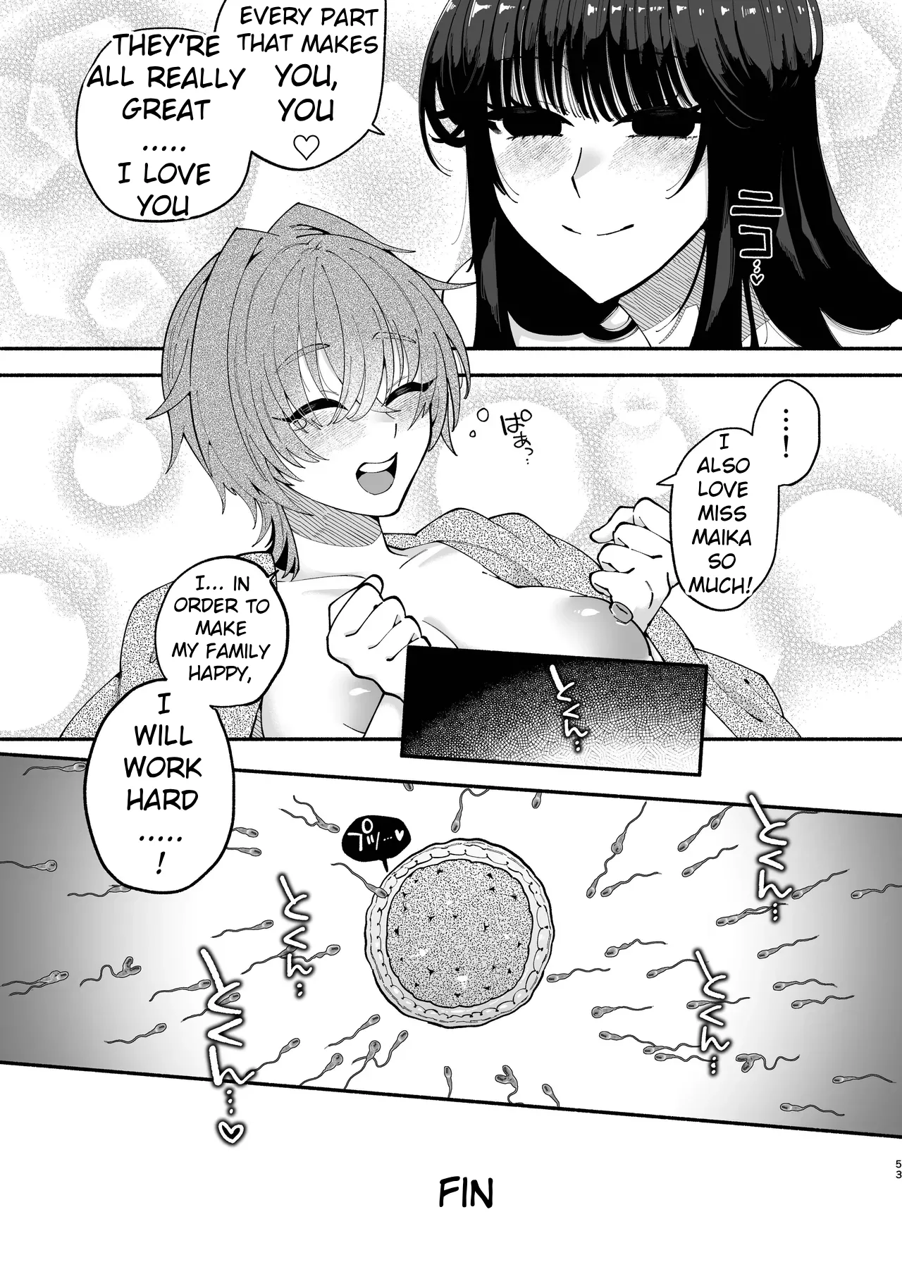 Futanari Musume wa Do-Eroi Onee-san to Honki Koubi de Ikimakurimashita Chapter 1 - page 53