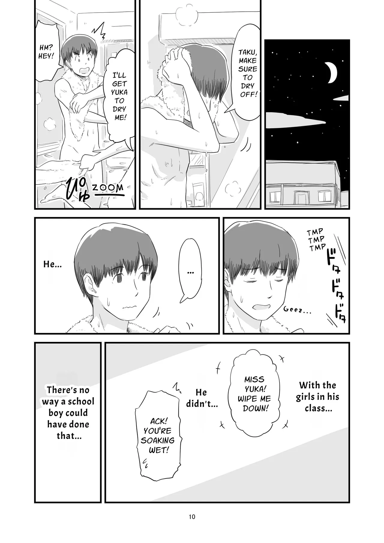 Boku no taisetsuna kanojo ga itoko no kyokon shota ni netora re chau!? Chapter 1 - page 10