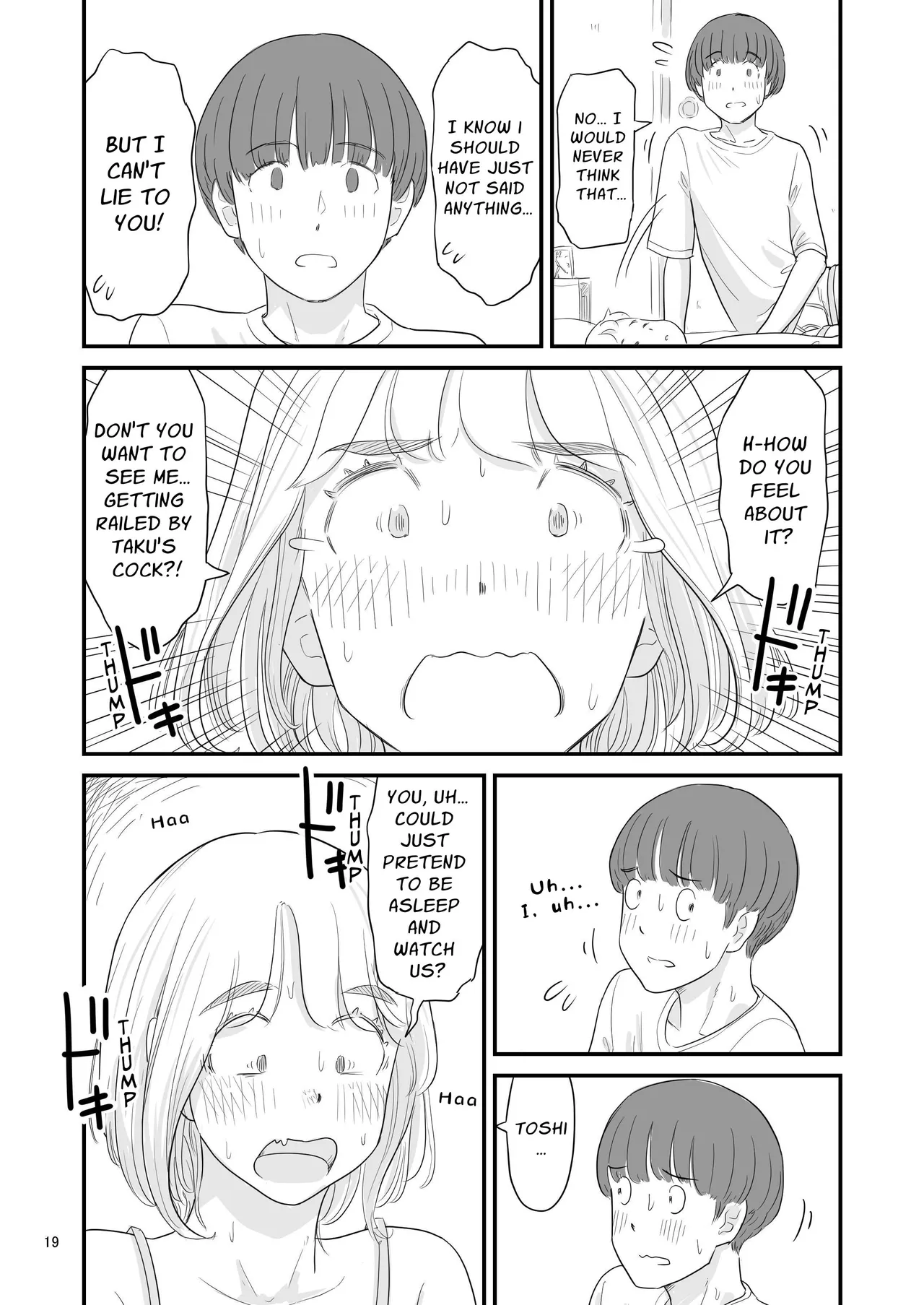 Boku no taisetsuna kanojo ga itoko no kyokon shota ni netora re chau!? Chapter 1 - page 19