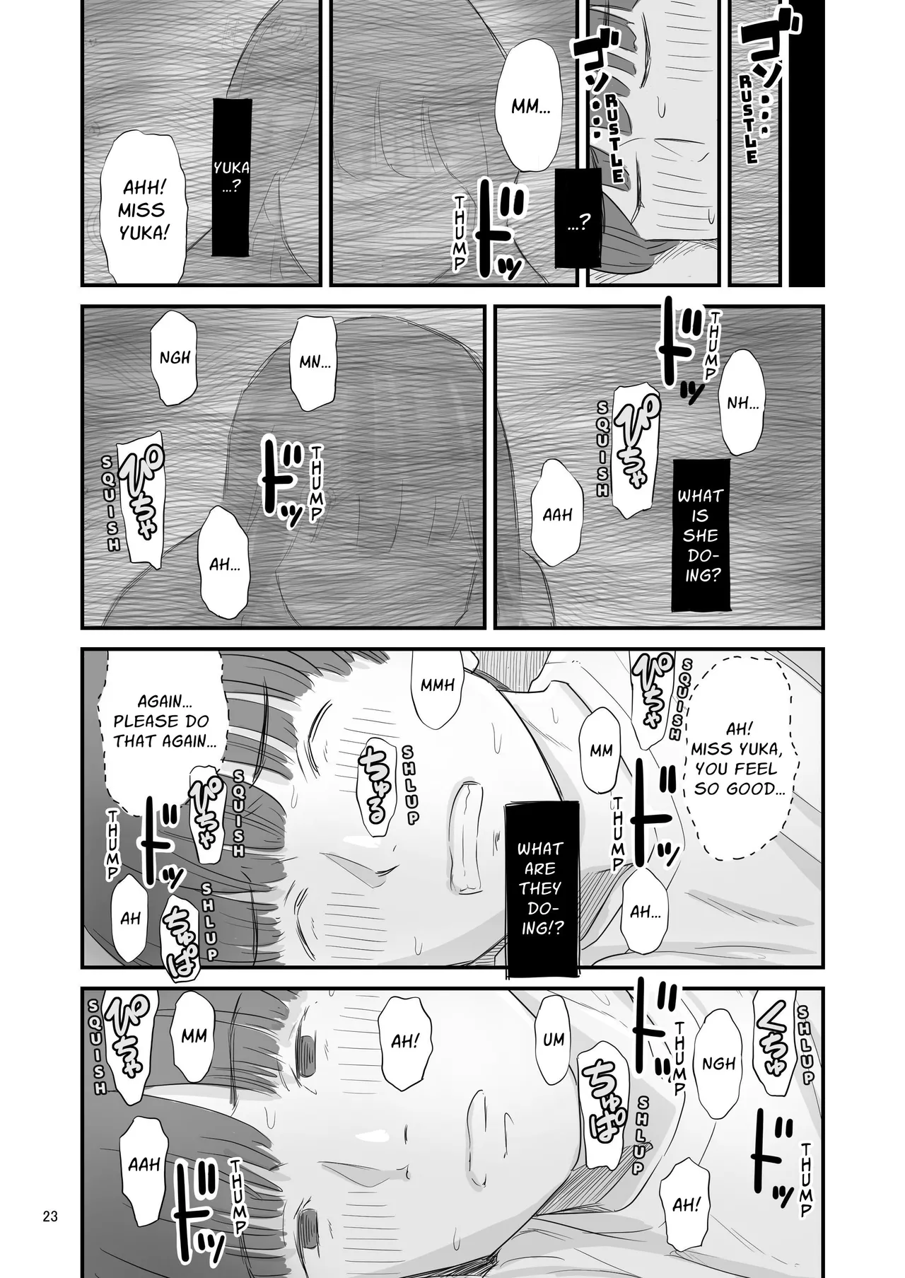 Boku no taisetsuna kanojo ga itoko no kyokon shota ni netora re chau!? Chapter 1 - page 23