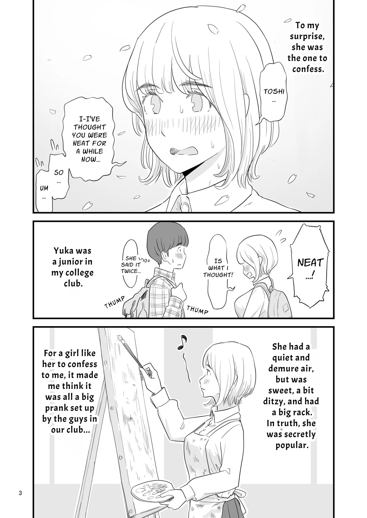 Boku no taisetsuna kanojo ga itoko no kyokon shota ni netora re chau!? Chapter 1 - page 3