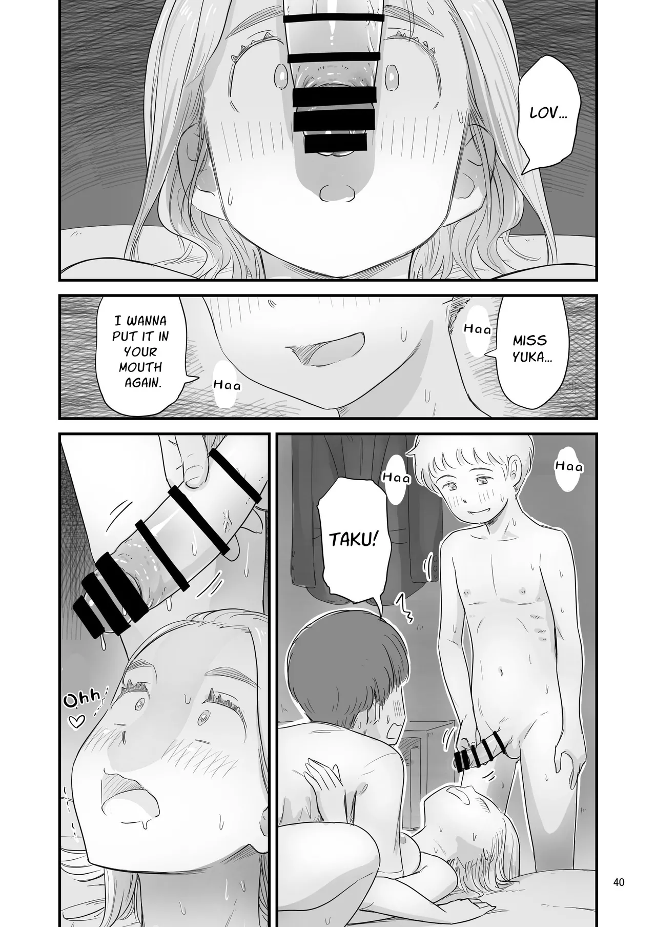 Boku no taisetsuna kanojo ga itoko no kyokon shota ni netora re chau!? Chapter 1 - page 40