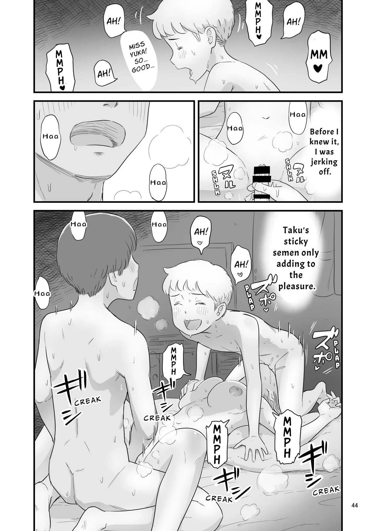 Boku no taisetsuna kanojo ga itoko no kyokon shota ni netora re chau!? Chapter 1 - page 44