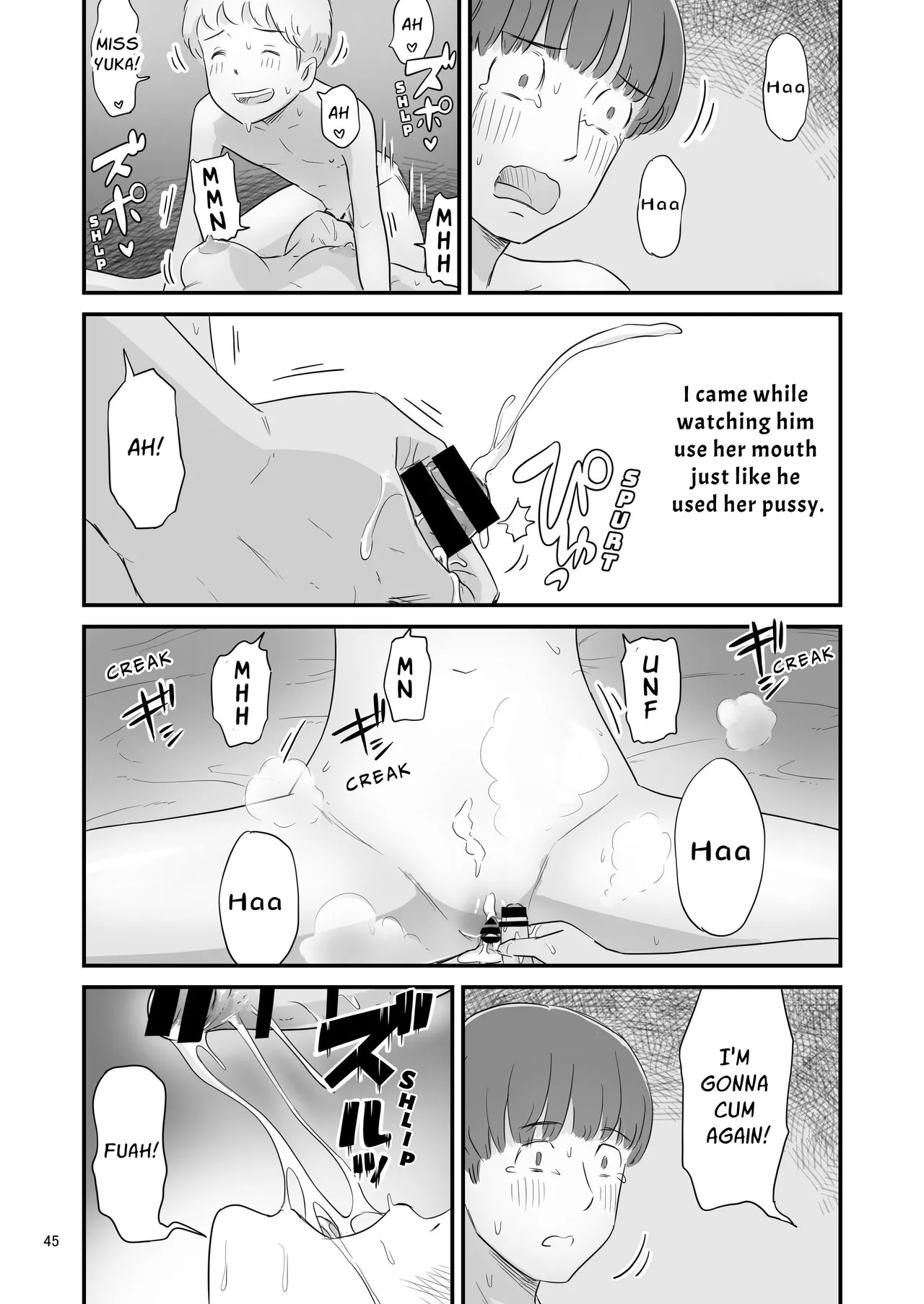 Boku no taisetsuna kanojo ga itoko no kyokon shota ni netora re chau!? Chapter 1 - page 45