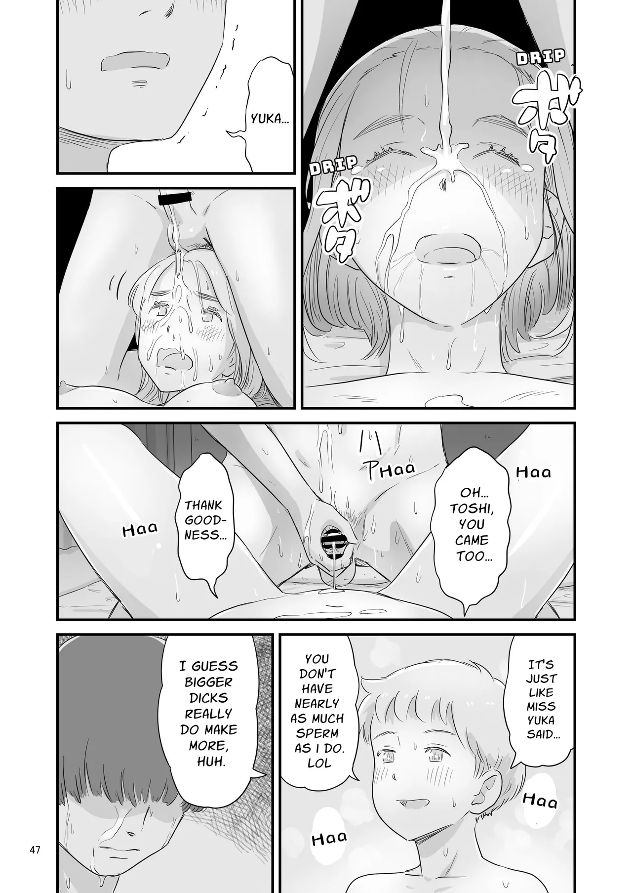 Boku no taisetsuna kanojo ga itoko no kyokon shota ni netora re chau!? Chapter 1 - page 47