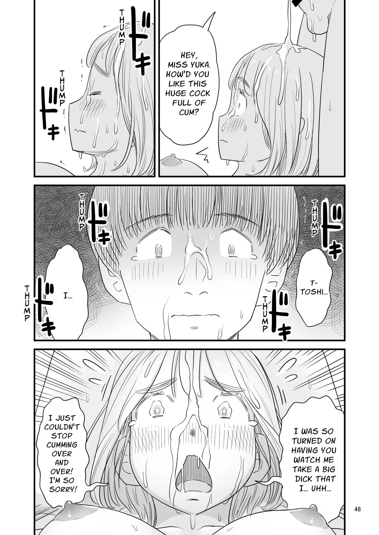 Boku no taisetsuna kanojo ga itoko no kyokon shota ni netora re chau!? Chapter 1 - page 48