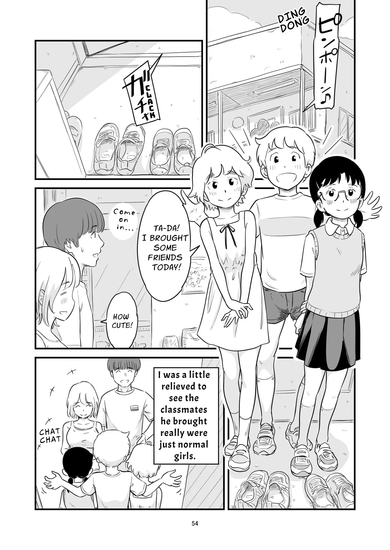 Boku no taisetsuna kanojo ga itoko no kyokon shota ni netora re chau!? Chapter 1 - page 54