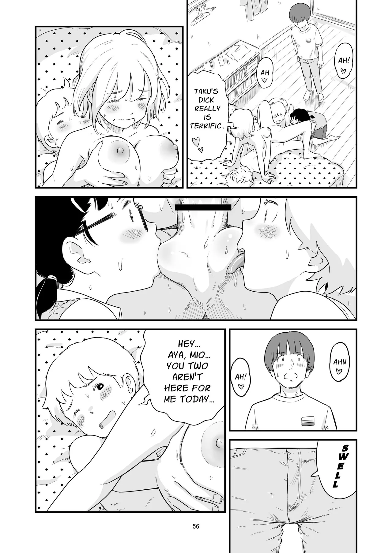 Boku no taisetsuna kanojo ga itoko no kyokon shota ni netora re chau!? Chapter 1 - page 56