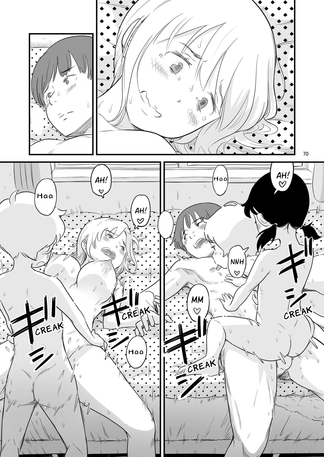 Boku no taisetsuna kanojo ga itoko no kyokon shota ni netora re chau!? Chapter 1 - page 70