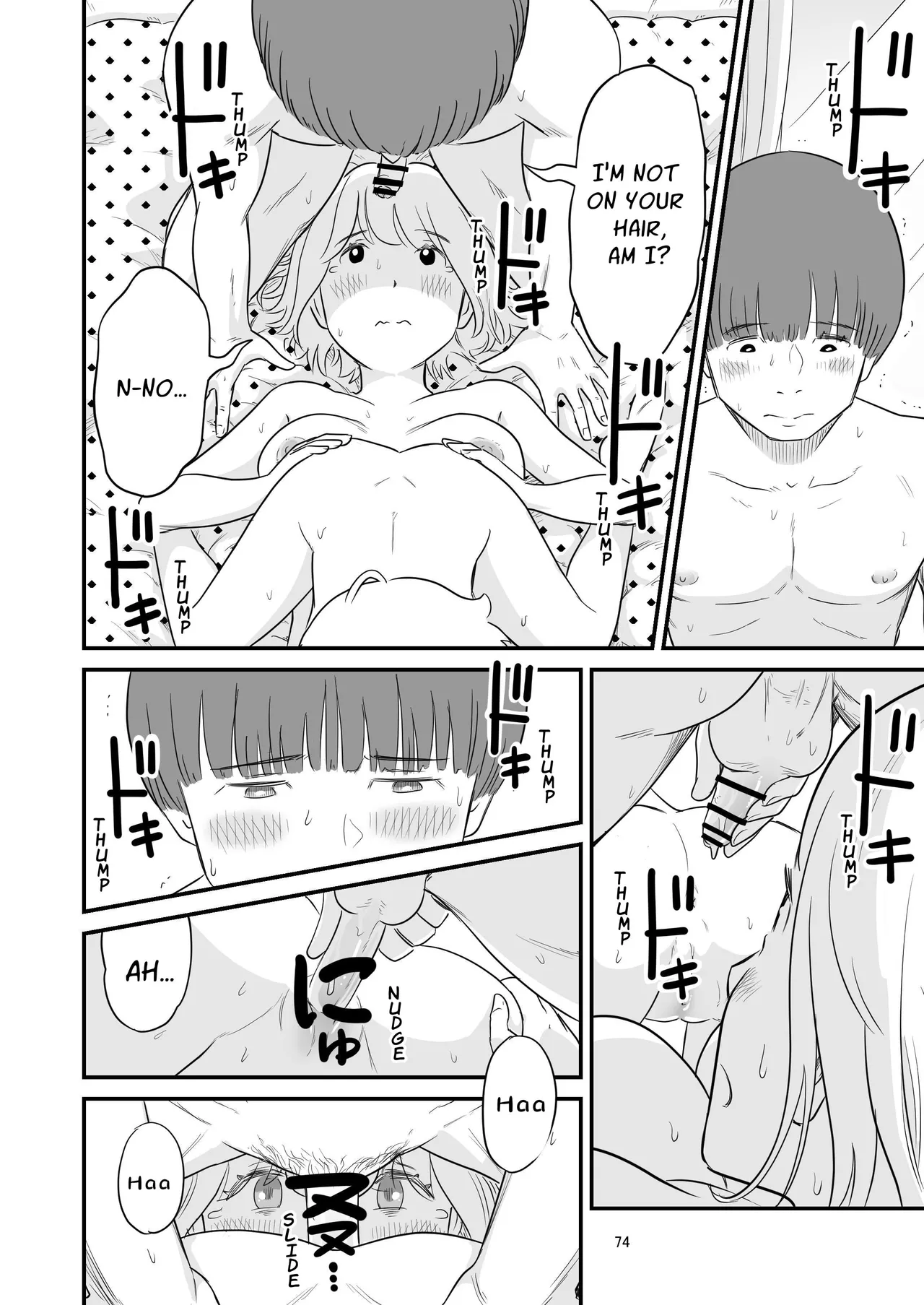 Boku no taisetsuna kanojo ga itoko no kyokon shota ni netora re chau!? Chapter 1 - page 74