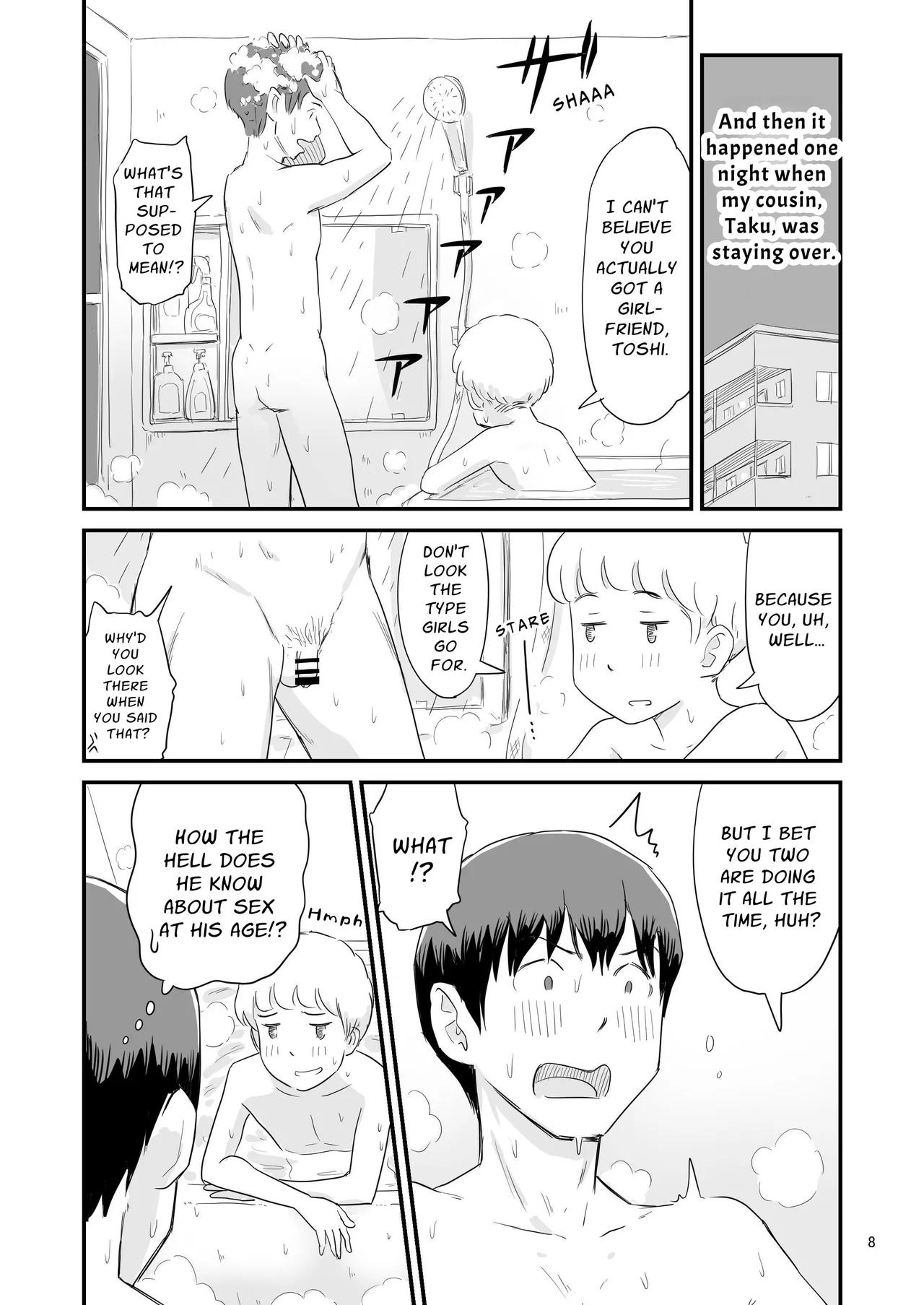 Boku no taisetsuna kanojo ga itoko no kyokon shota ni netora re chau!? Chapter 1 - page 8