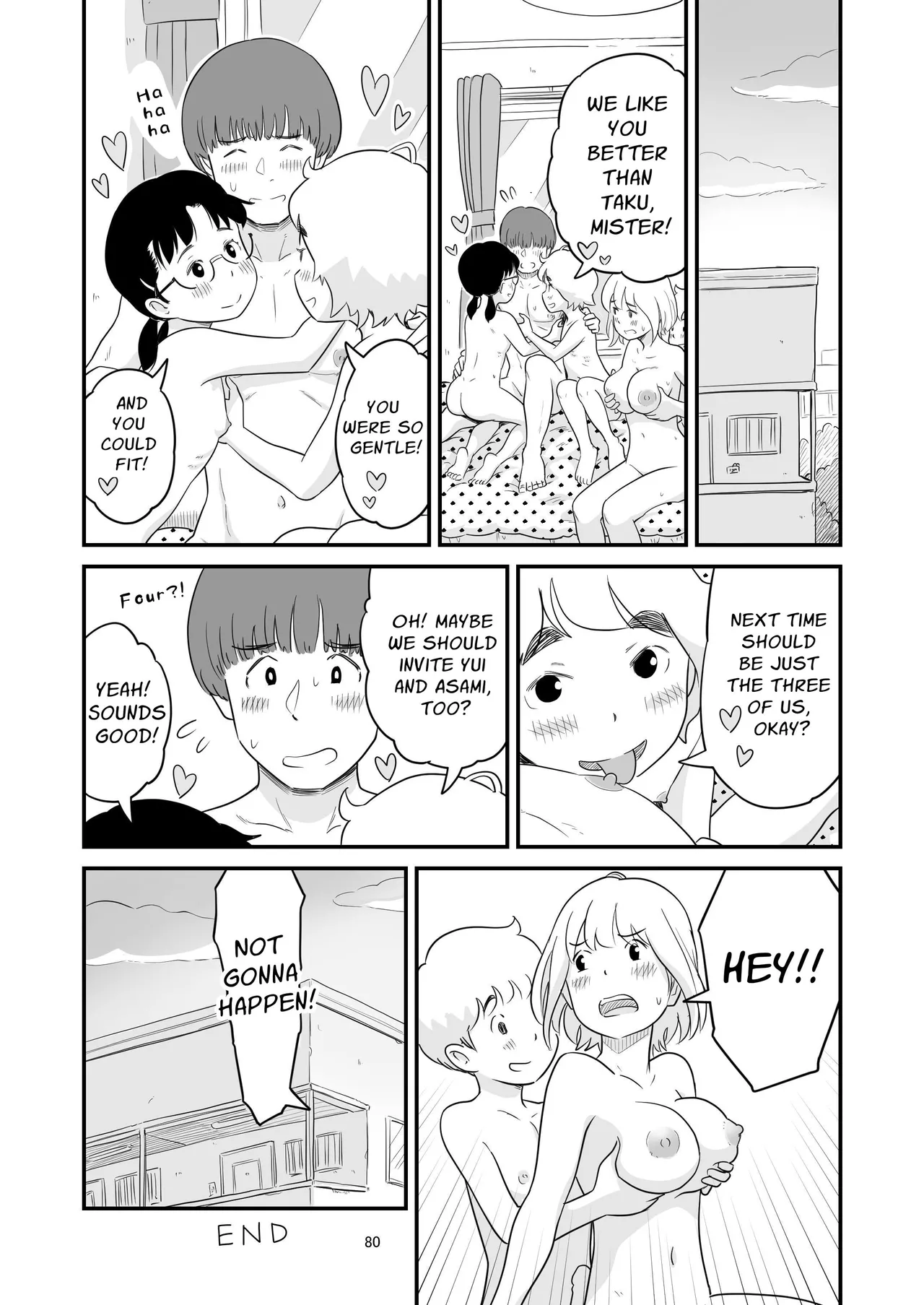 Boku no taisetsuna kanojo ga itoko no kyokon shota ni netora re chau!? Chapter 1 - page 80