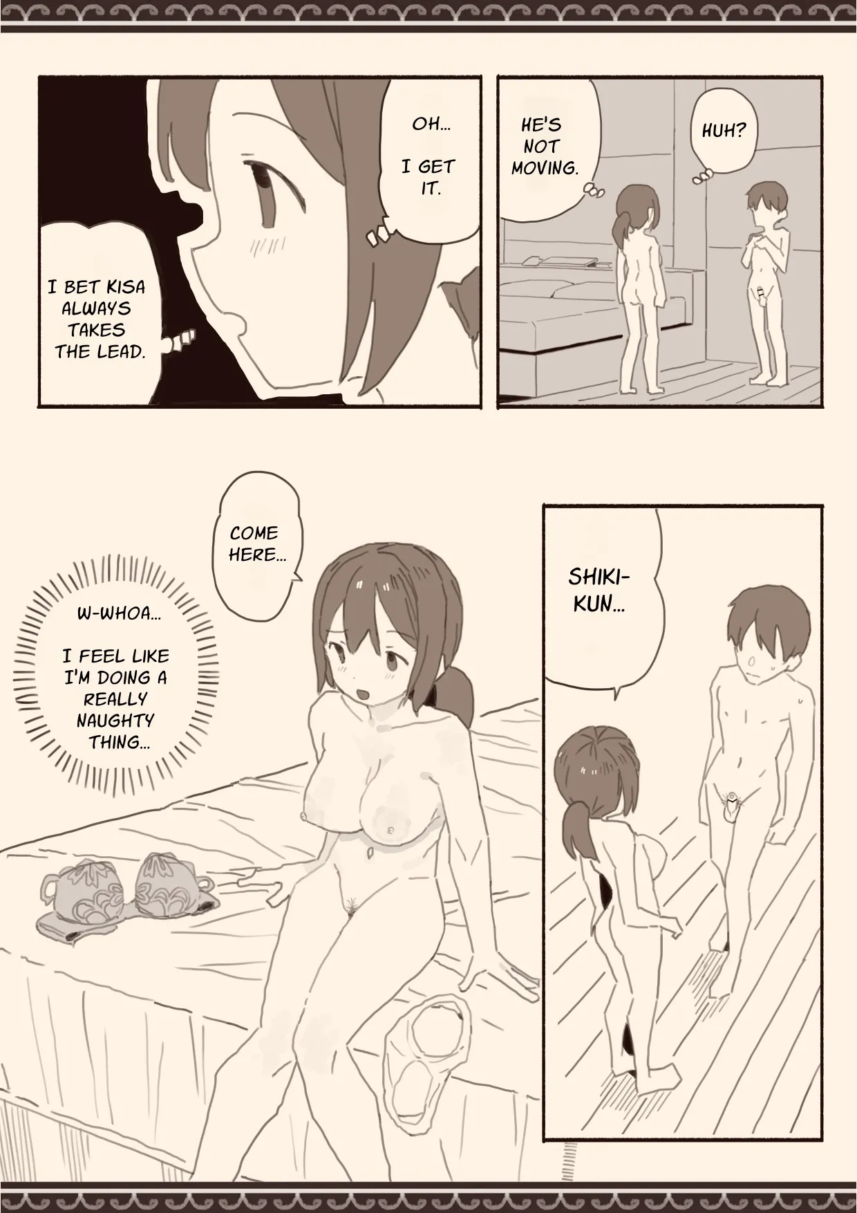 Suki na Hito no Futago no Imouto to 3 Chapter 1 - page 10