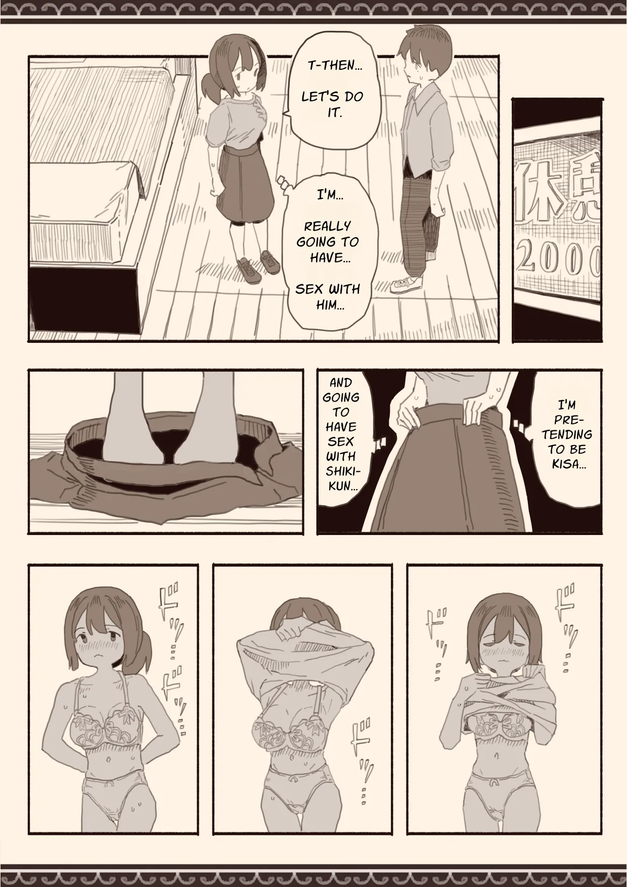 Suki na Hito no Futago no Imouto to 3 Chapter 1 - page 6