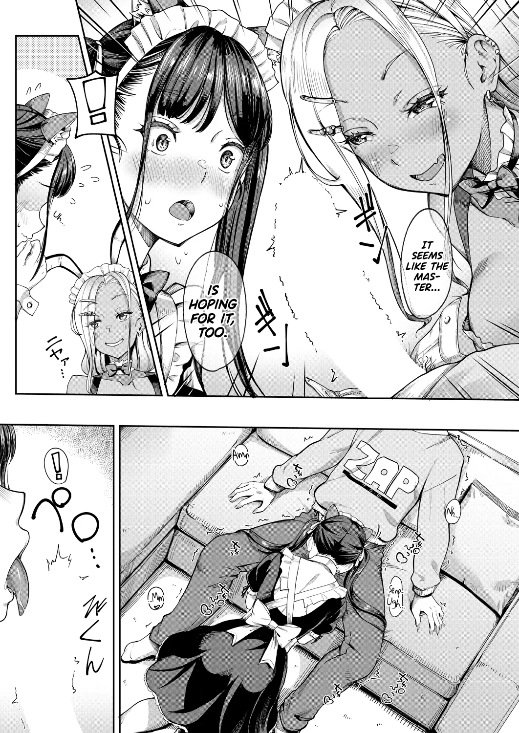 Kanojo no Imouto wa Nikushoku kei Gyaru 3 Chapter 1 - page 10