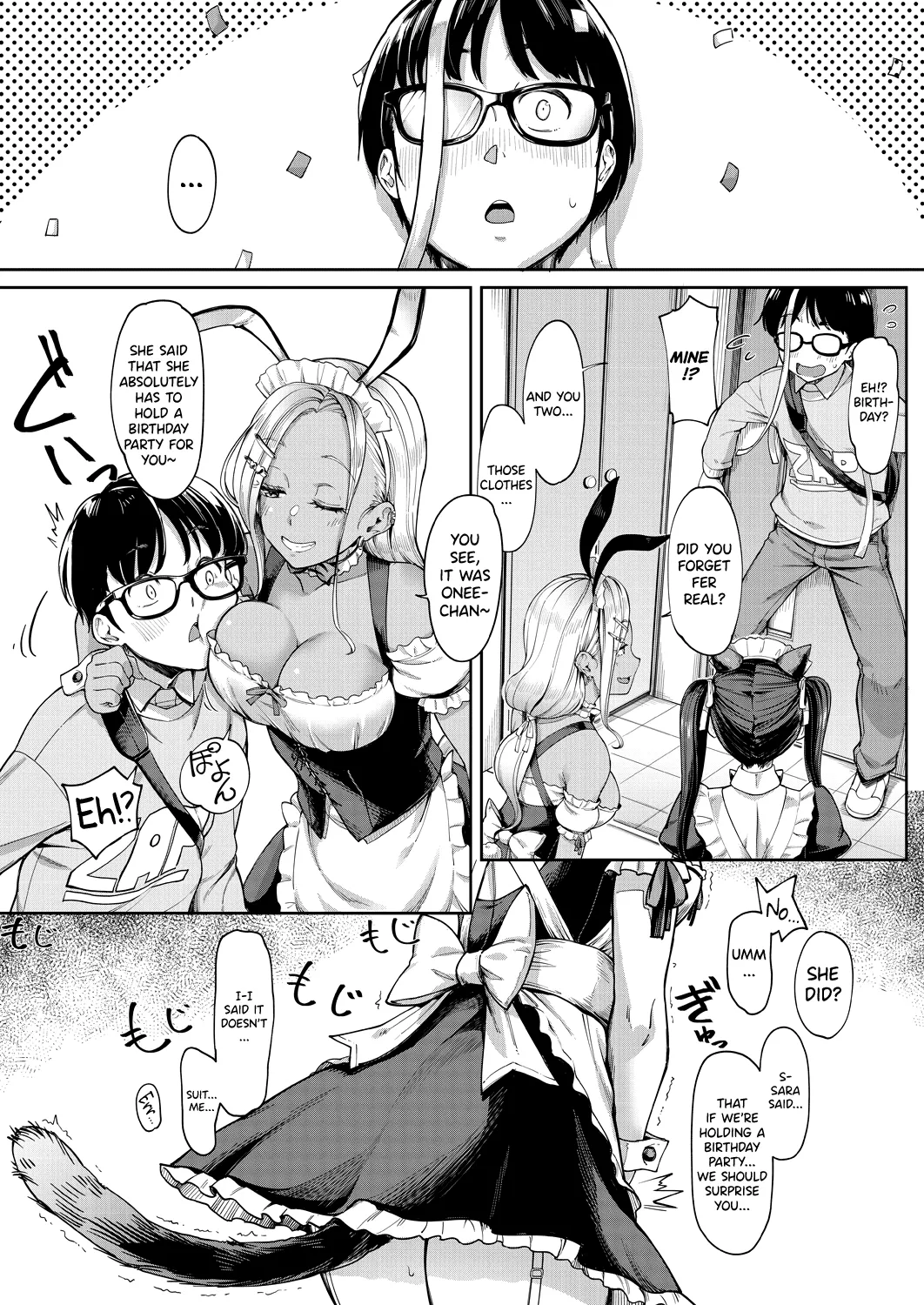 Kanojo no Imouto wa Nikushoku kei Gyaru 3 Chapter 1 - page 3