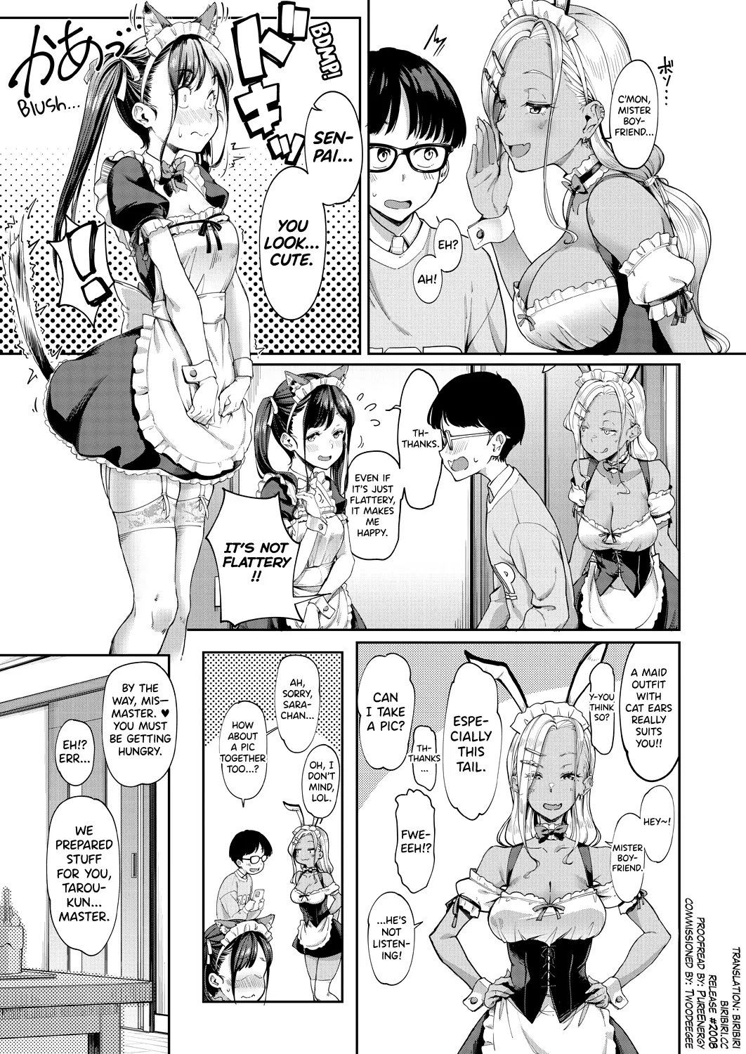 Kanojo no Imouto wa Nikushoku kei Gyaru 3 Chapter 1 - page 4