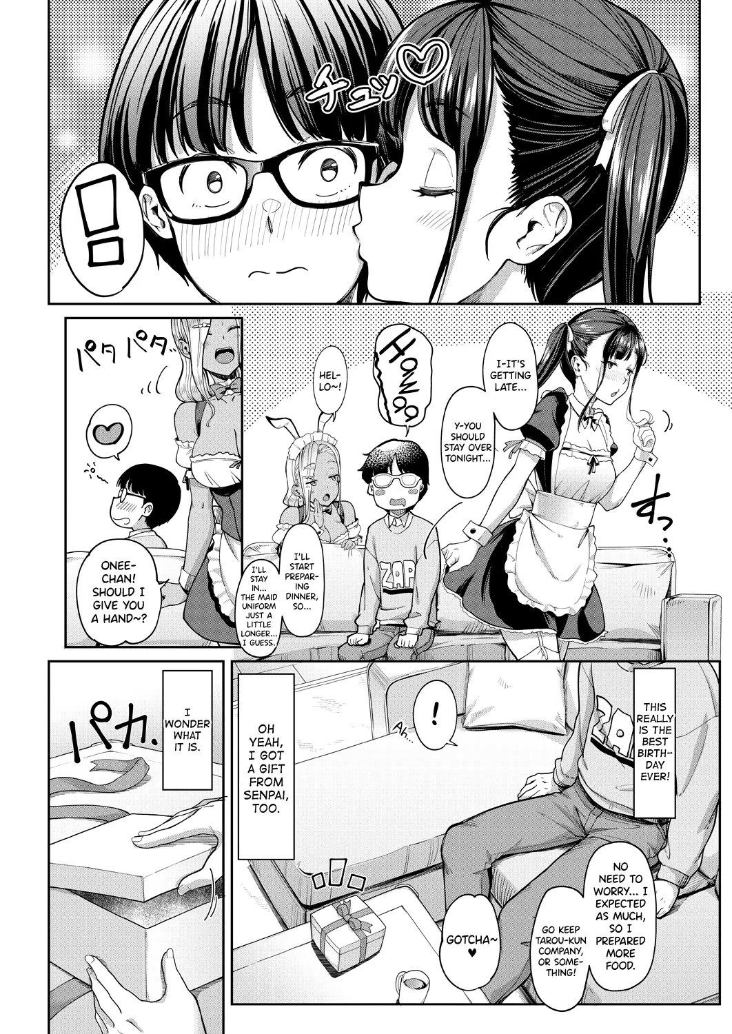 Kanojo no Imouto wa Nikushoku kei Gyaru 3 Chapter 1 - page 56