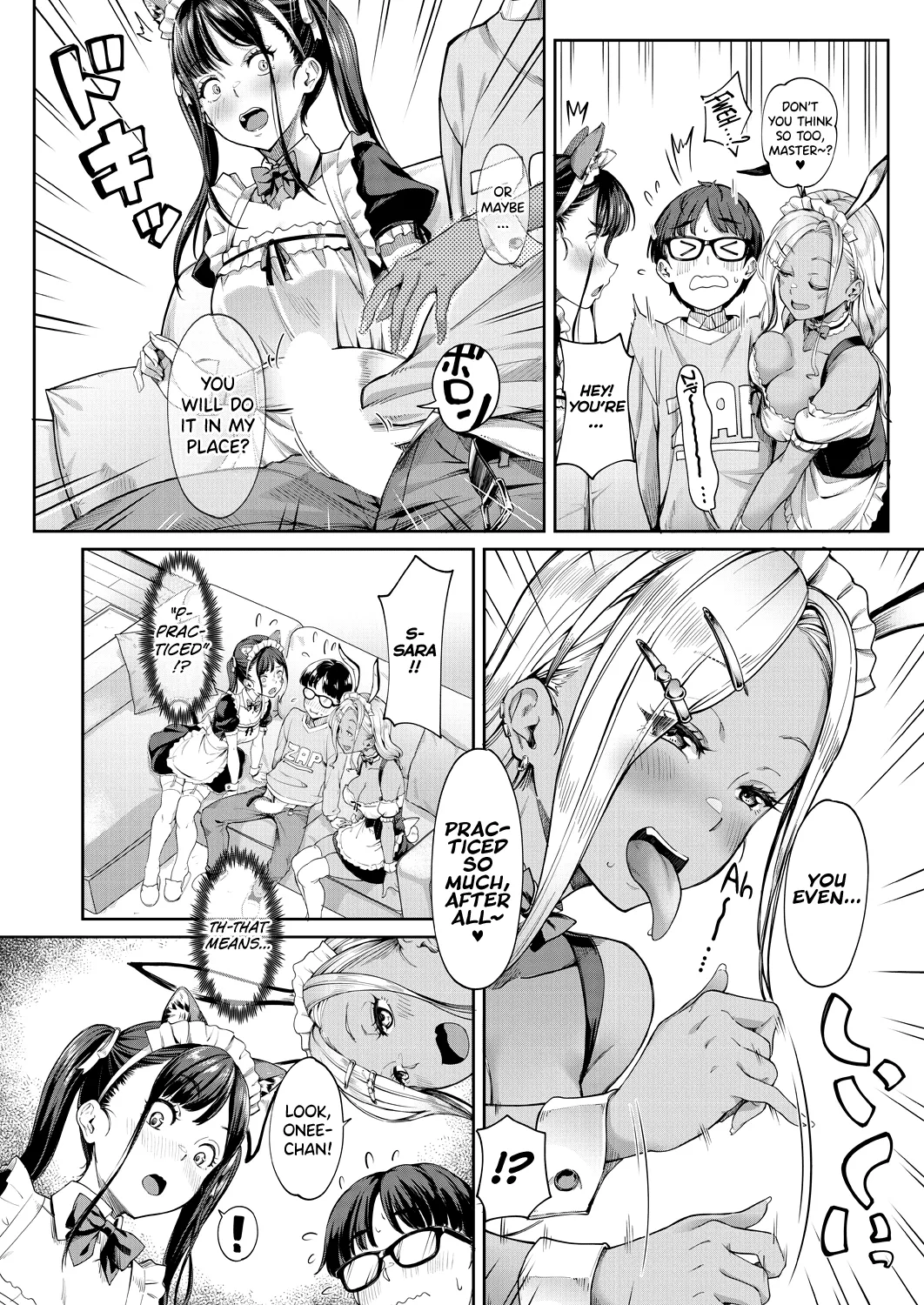 Kanojo no Imouto wa Nikushoku kei Gyaru 3 Chapter 1 - page 9