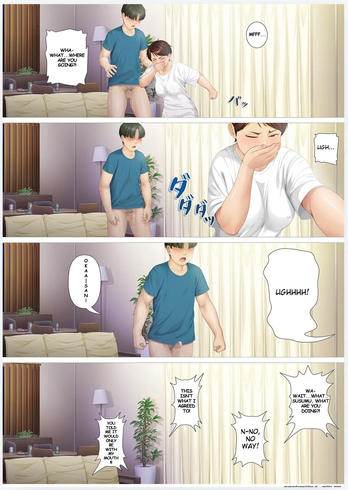 Youka-go Tsuma no Haha o Daku _ Eight Days With My Wife's Mother Chapter 1 - page 15