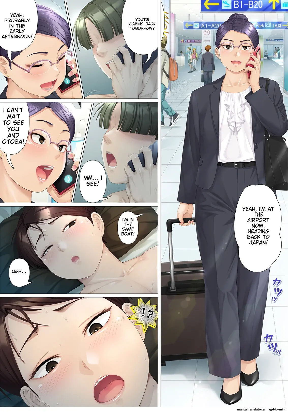 Youka-go Tsuma no Haha o Daku _ Eight Days With My Wife's Mother Chapter 1 - page 27