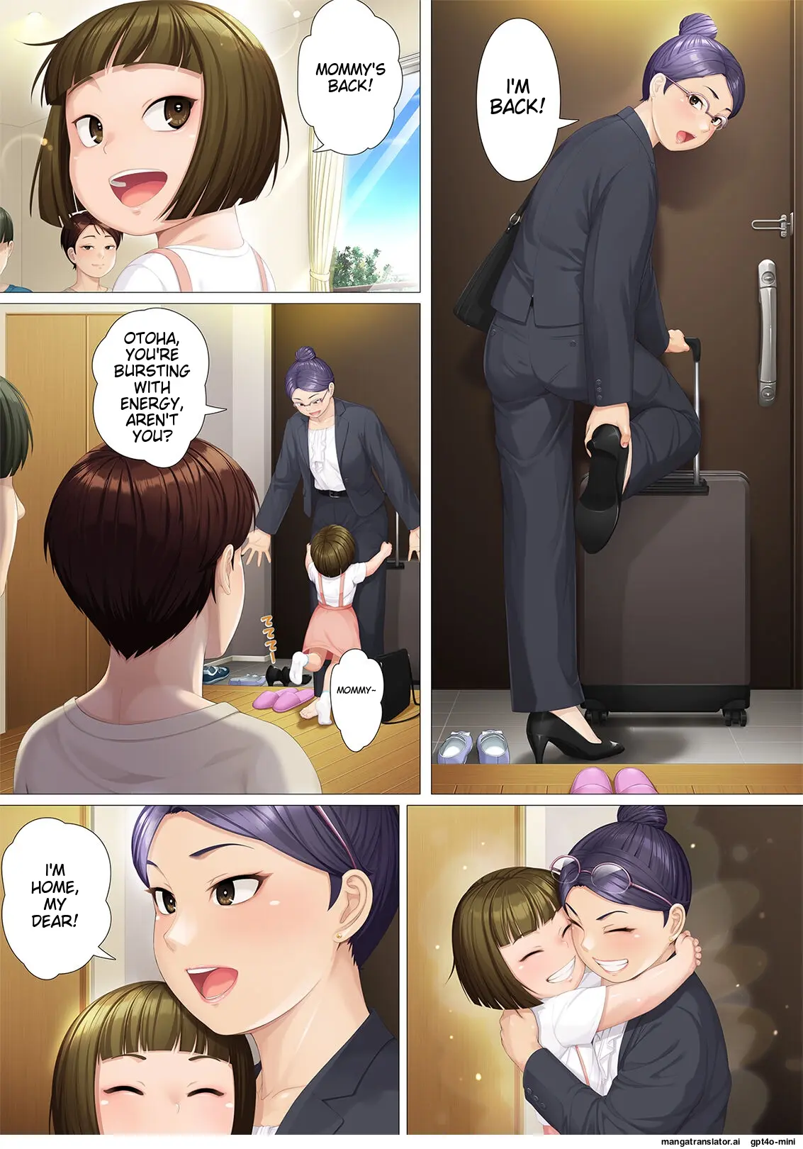 Youka-go Tsuma no Haha o Daku _ Eight Days With My Wife's Mother Chapter 1 - page 32