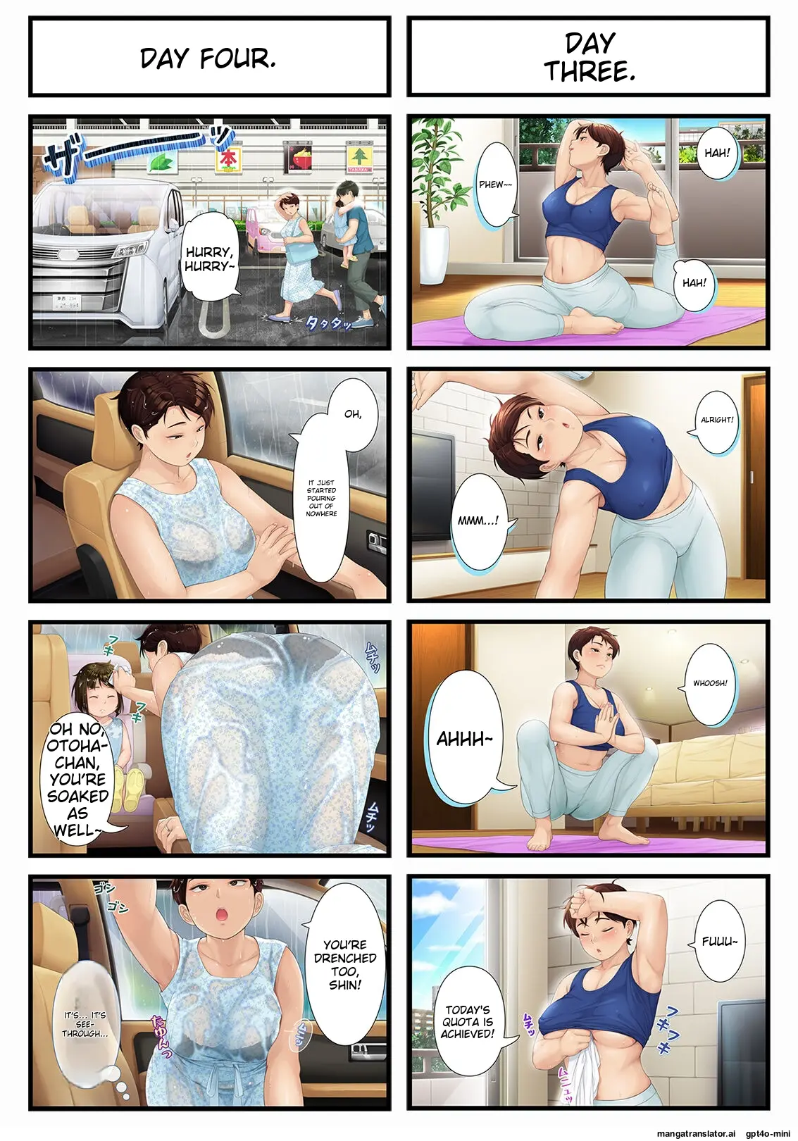 Youka-go Tsuma no Haha o Daku _ Eight Days With My Wife's Mother Chapter 1 - page 4