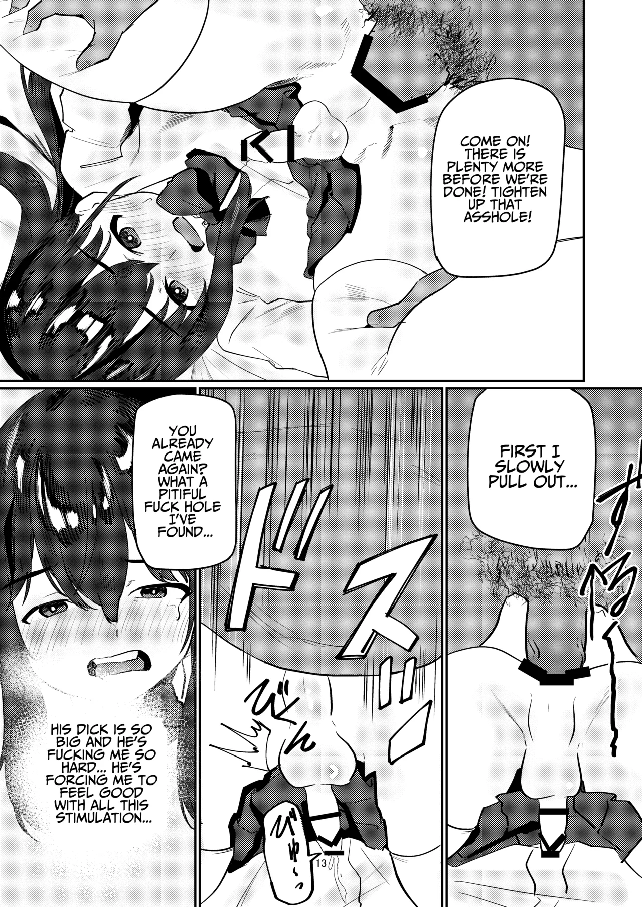 Corrupted By Ojisan Dick Chapter 1 - page 13