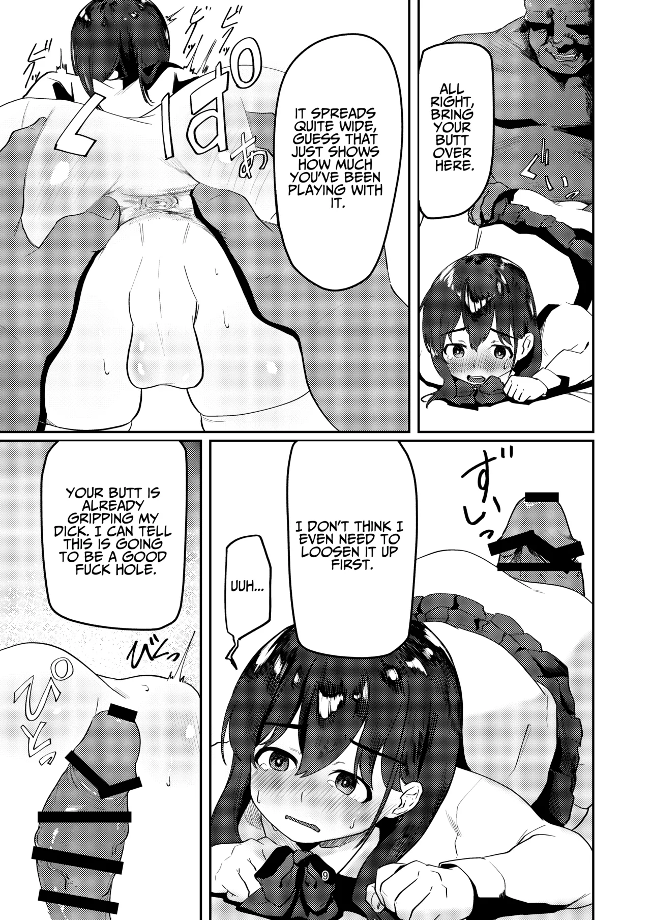 Corrupted By Ojisan Dick Chapter 1 - page 9