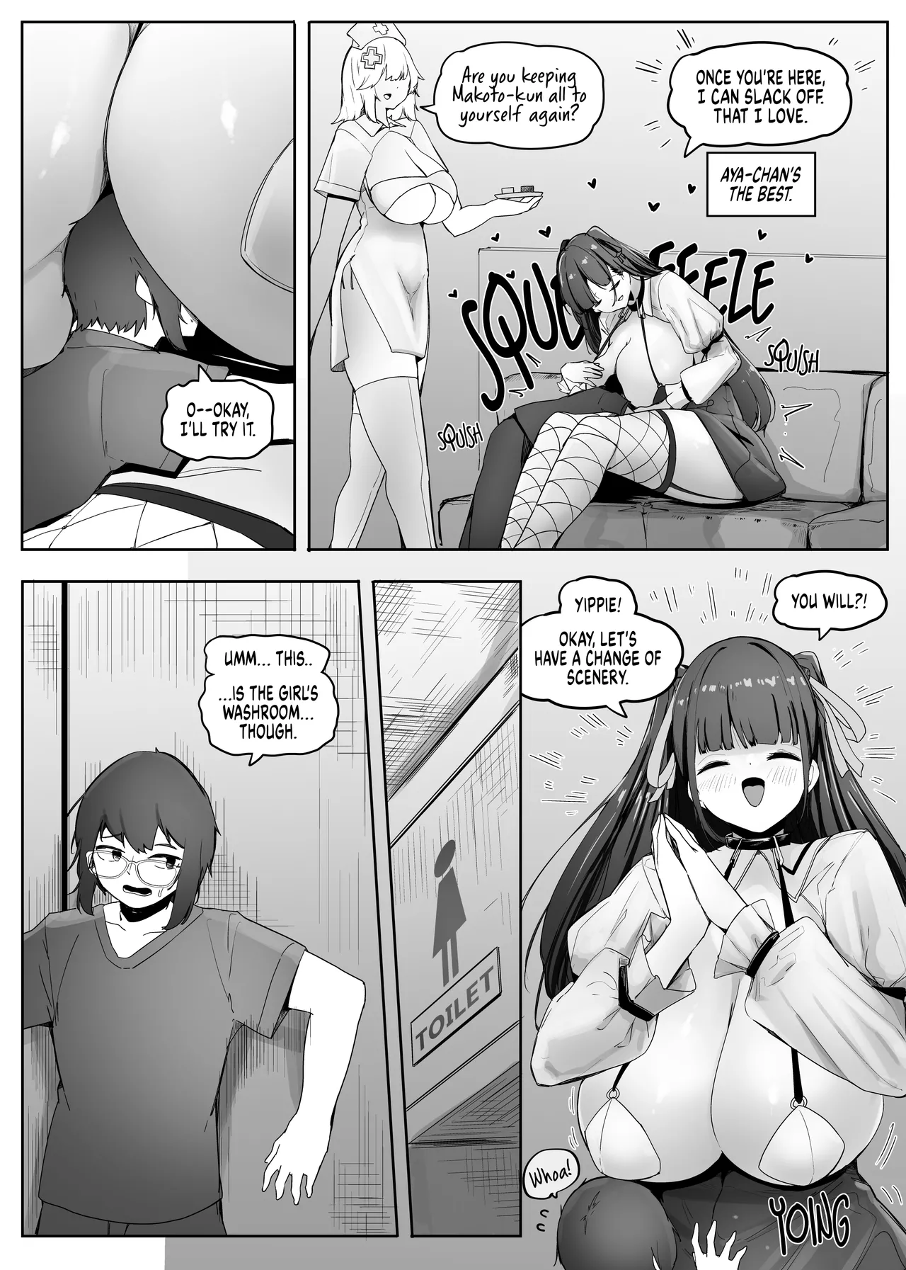 All the girls in the store are big and yandere ongoing Chapter 1 - page 6