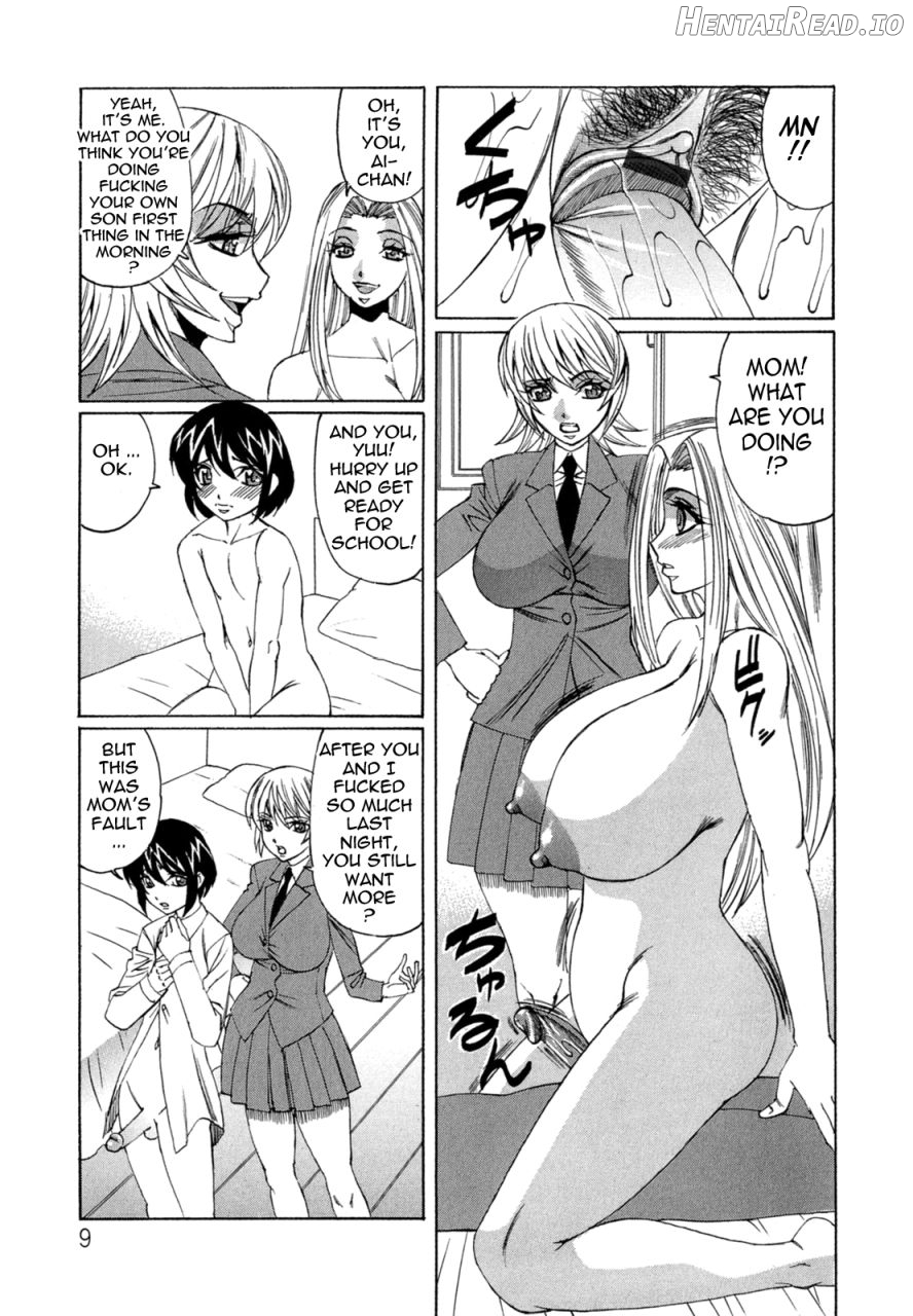 Boku no Nakadashi Diary My Cream Pie Diary Chapter 1 - page 10