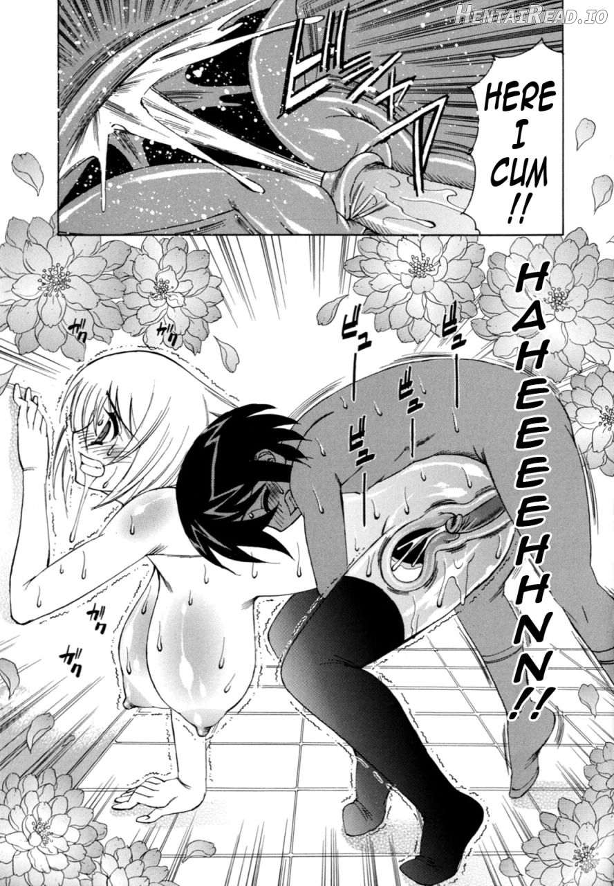 Boku no Nakadashi Diary My Cream Pie Diary Chapter 1 - page 104