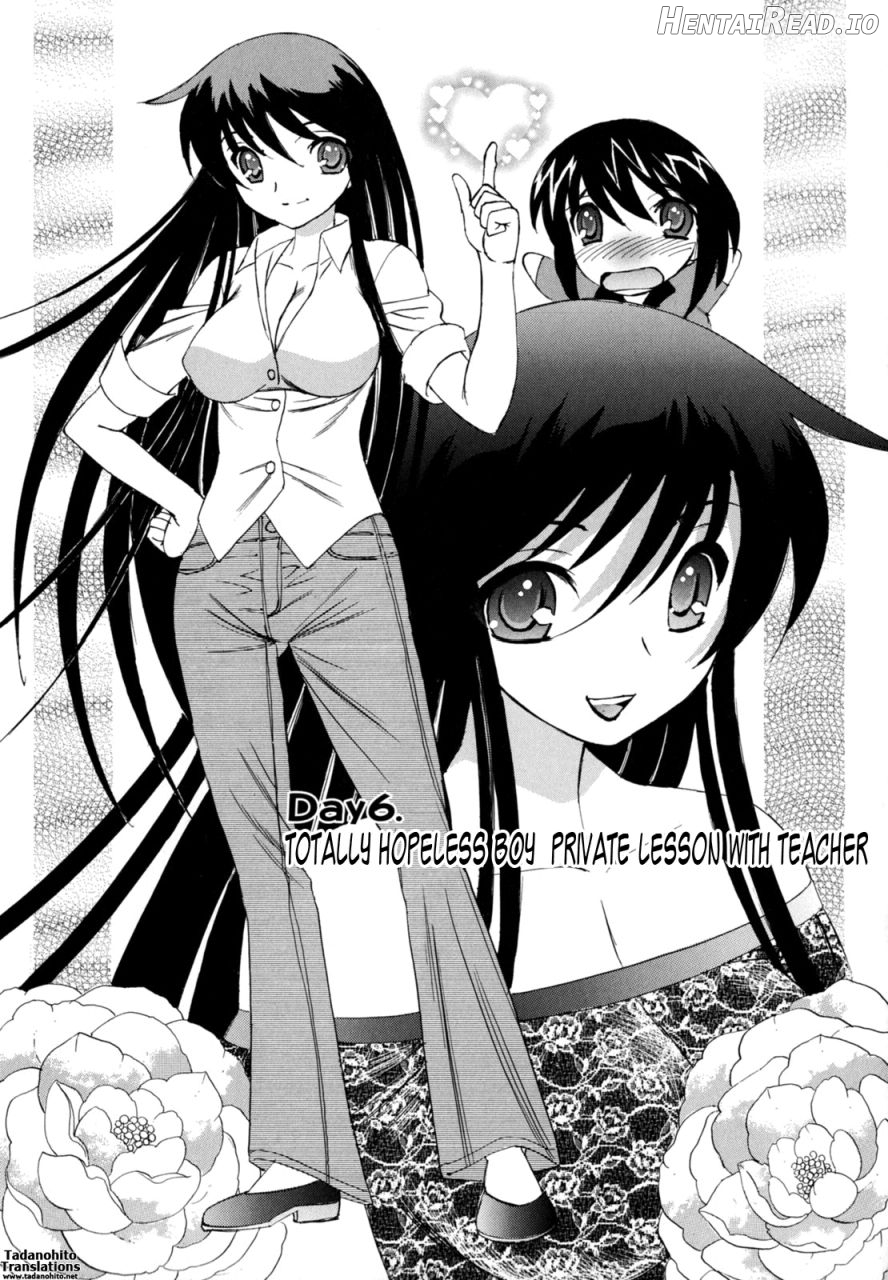 Boku no Nakadashi Diary My Cream Pie Diary Chapter 1 - page 106