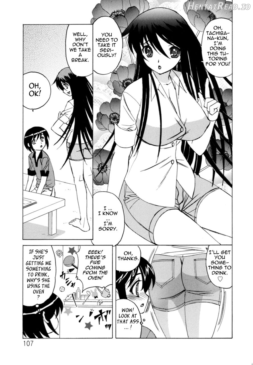 Boku no Nakadashi Diary My Cream Pie Diary Chapter 1 - page 108