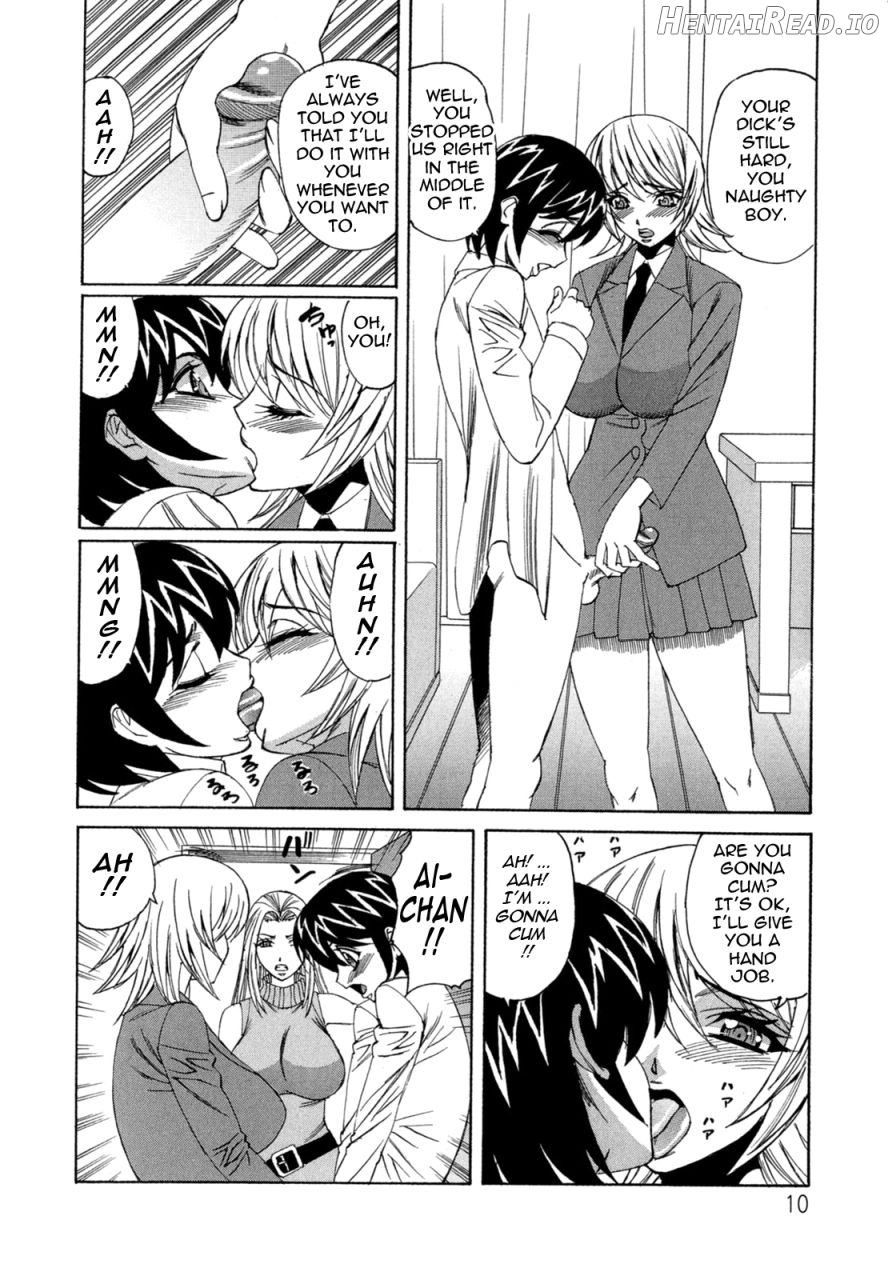Boku no Nakadashi Diary My Cream Pie Diary Chapter 1 - page 11