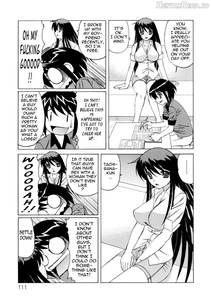 Boku no Nakadashi Diary My Cream Pie Diary Chapter 1 - page 112