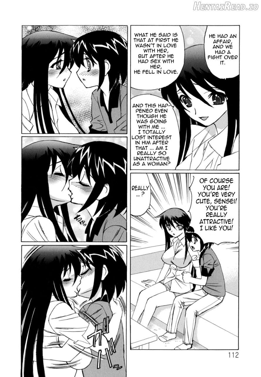 Boku no Nakadashi Diary My Cream Pie Diary Chapter 1 - page 113