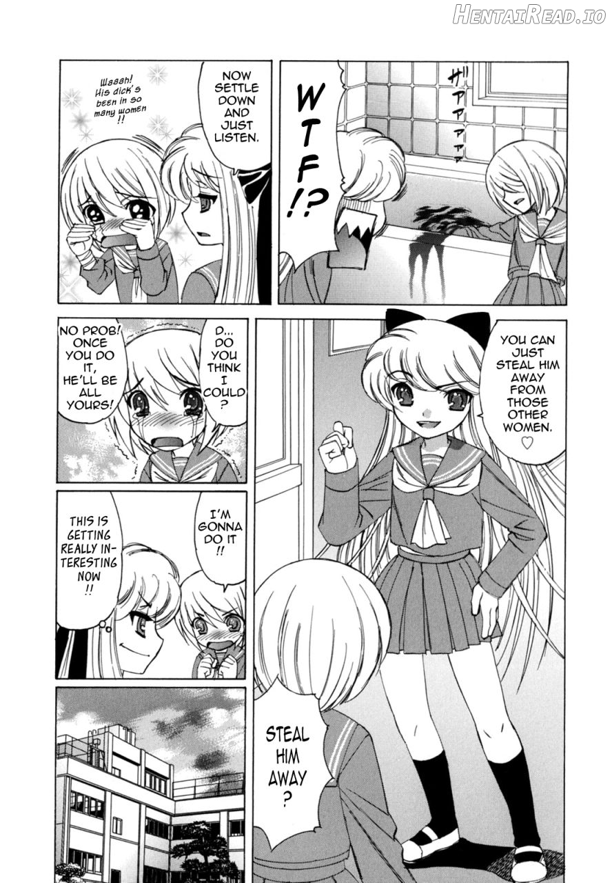 Boku no Nakadashi Diary My Cream Pie Diary Chapter 1 - page 132
