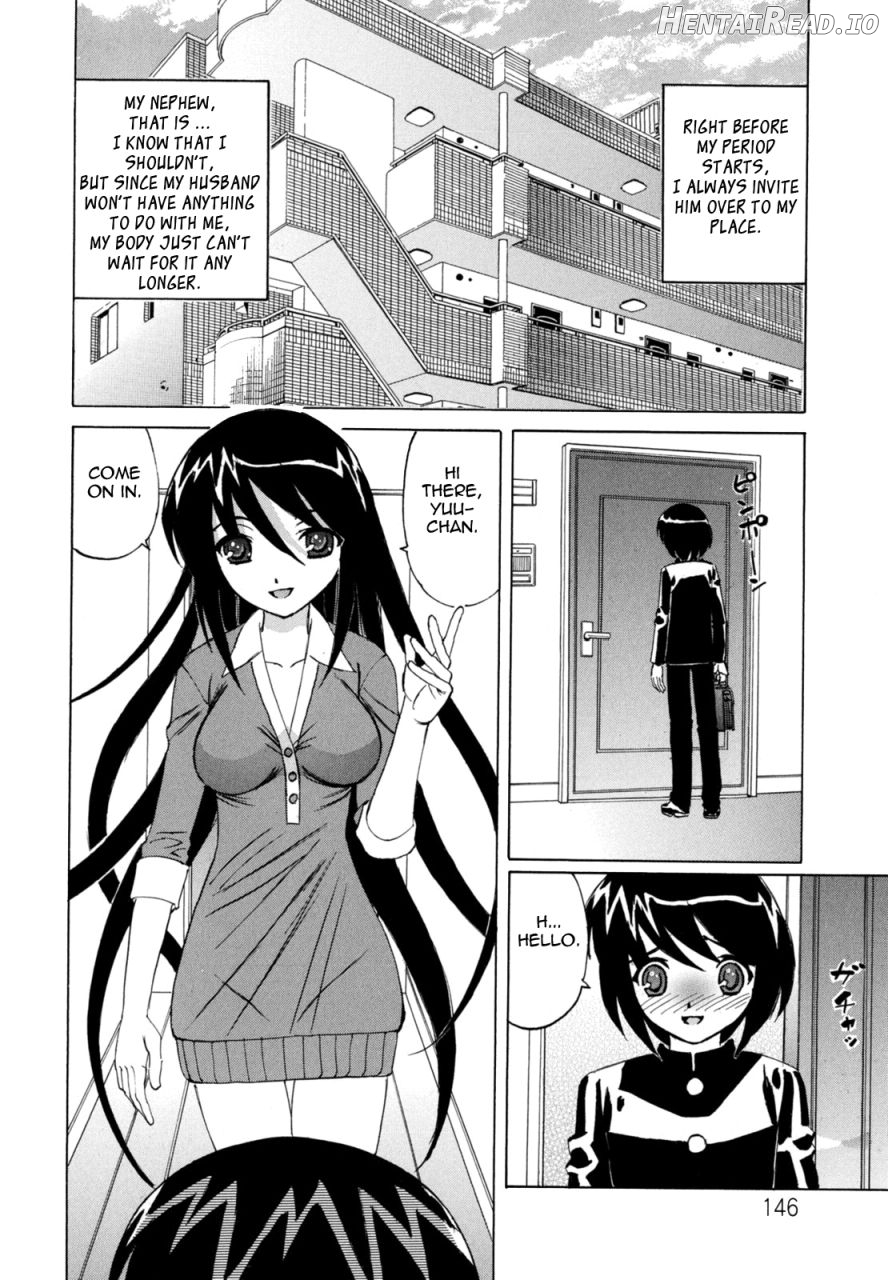 Boku no Nakadashi Diary My Cream Pie Diary Chapter 1 - page 147