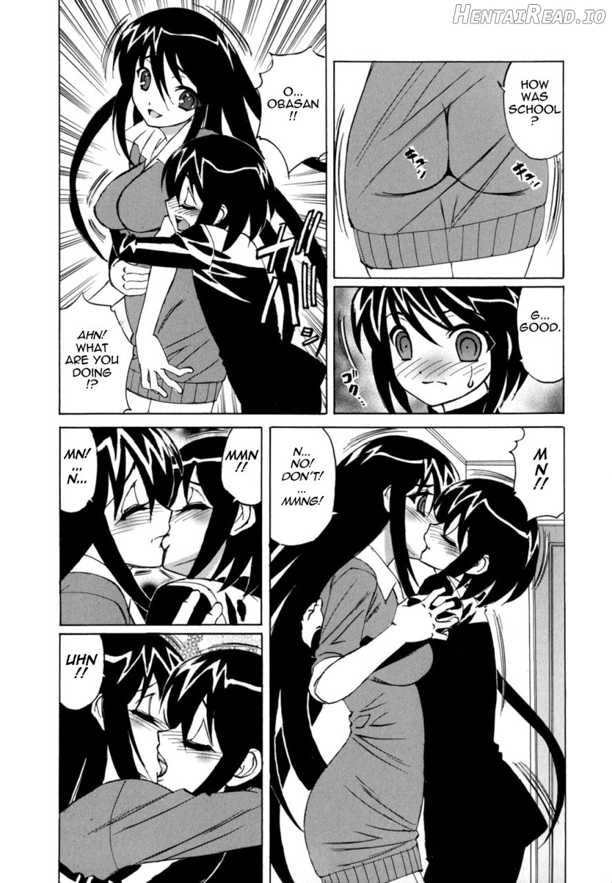 Boku no Nakadashi Diary My Cream Pie Diary Chapter 1 - page 148