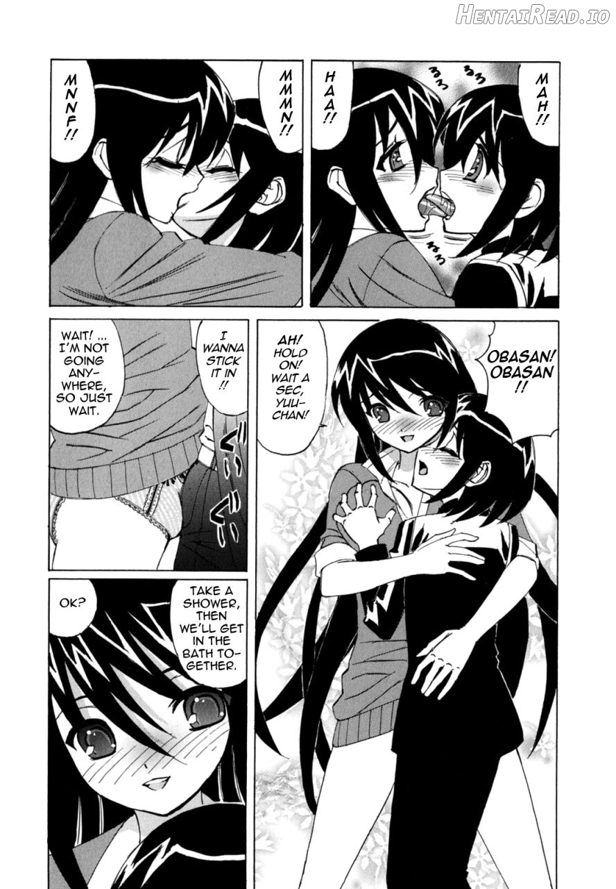 Boku no Nakadashi Diary My Cream Pie Diary Chapter 1 - page 149