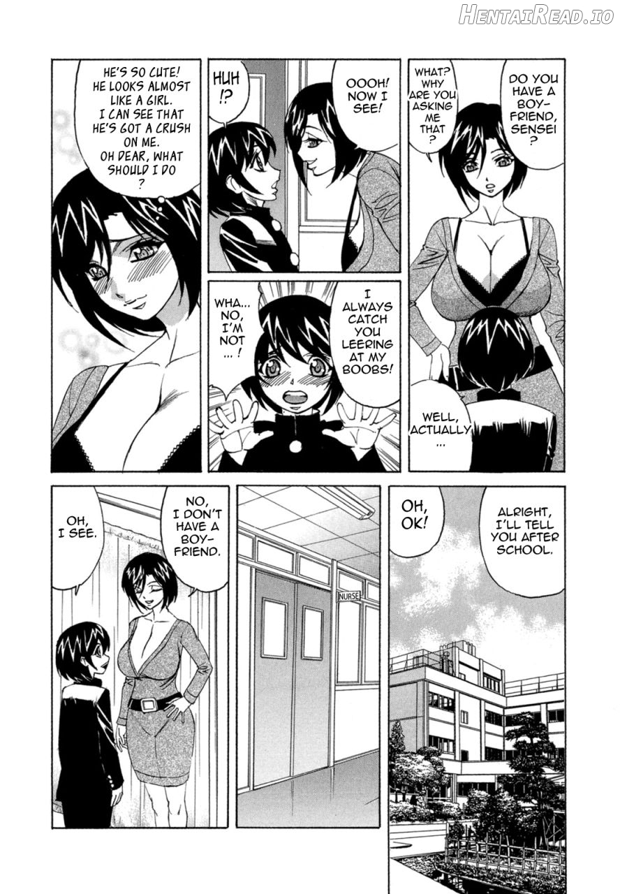 Boku no Nakadashi Diary My Cream Pie Diary Chapter 1 - page 15