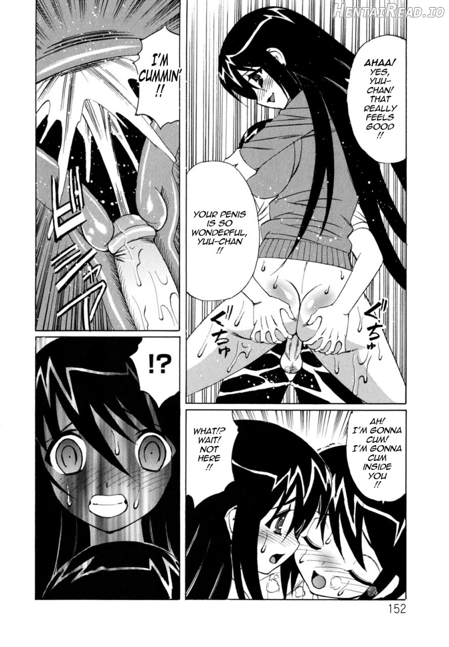 Boku no Nakadashi Diary My Cream Pie Diary Chapter 1 - page 153